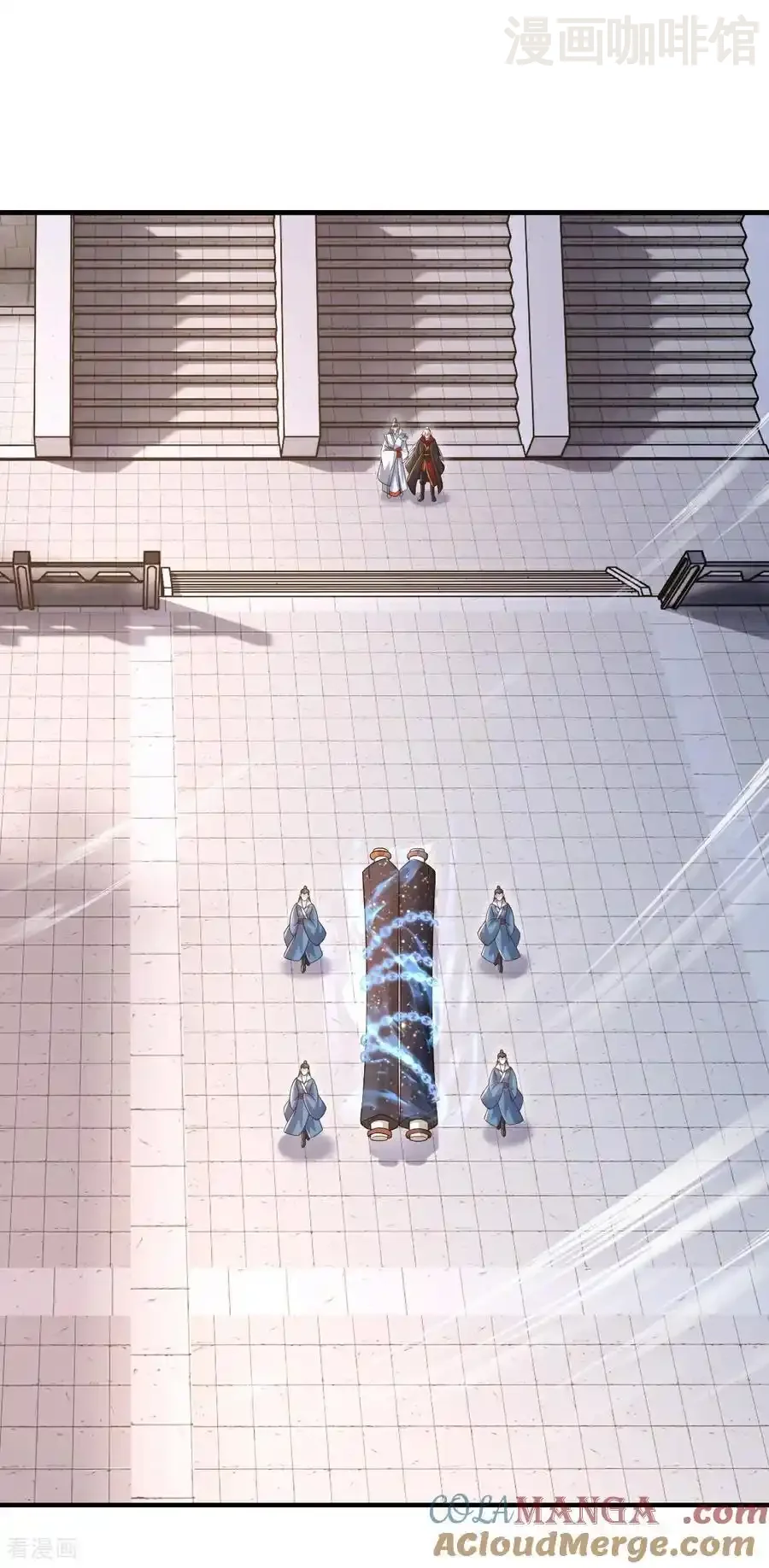 仙武帝尊 第605话 大楚的轮回 下拉式漫画 - 漫画咖啡馆 免费阅读 - Page 13