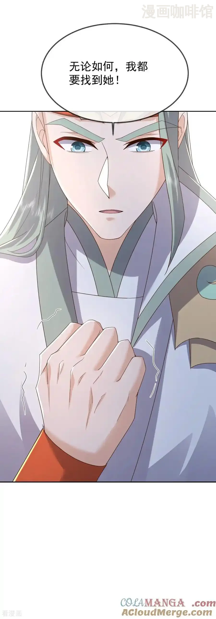 仙武帝尊 第605话 大楚的轮回 下拉式漫画 - 漫画咖啡馆 免费阅读 - Page 22