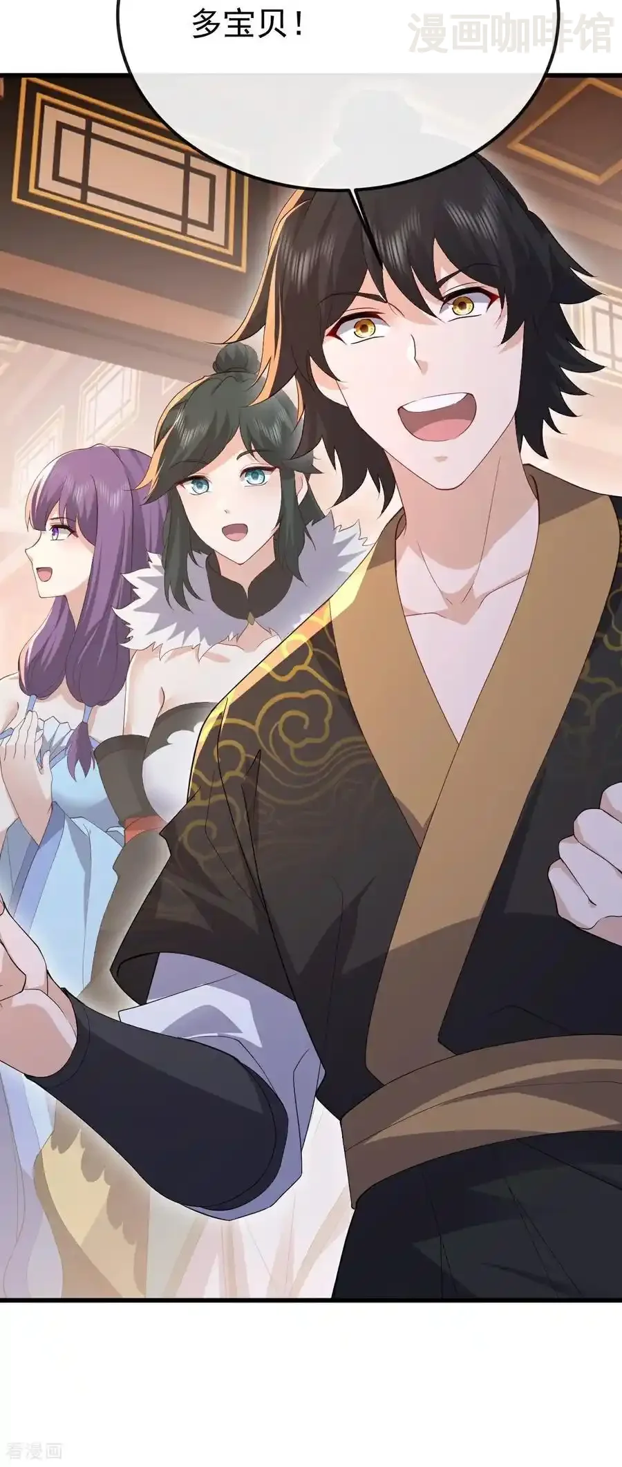 仙武帝尊 第789话 看上什么随便拿 下拉式漫画 - 漫画咖啡馆 免费阅读 - Page 6