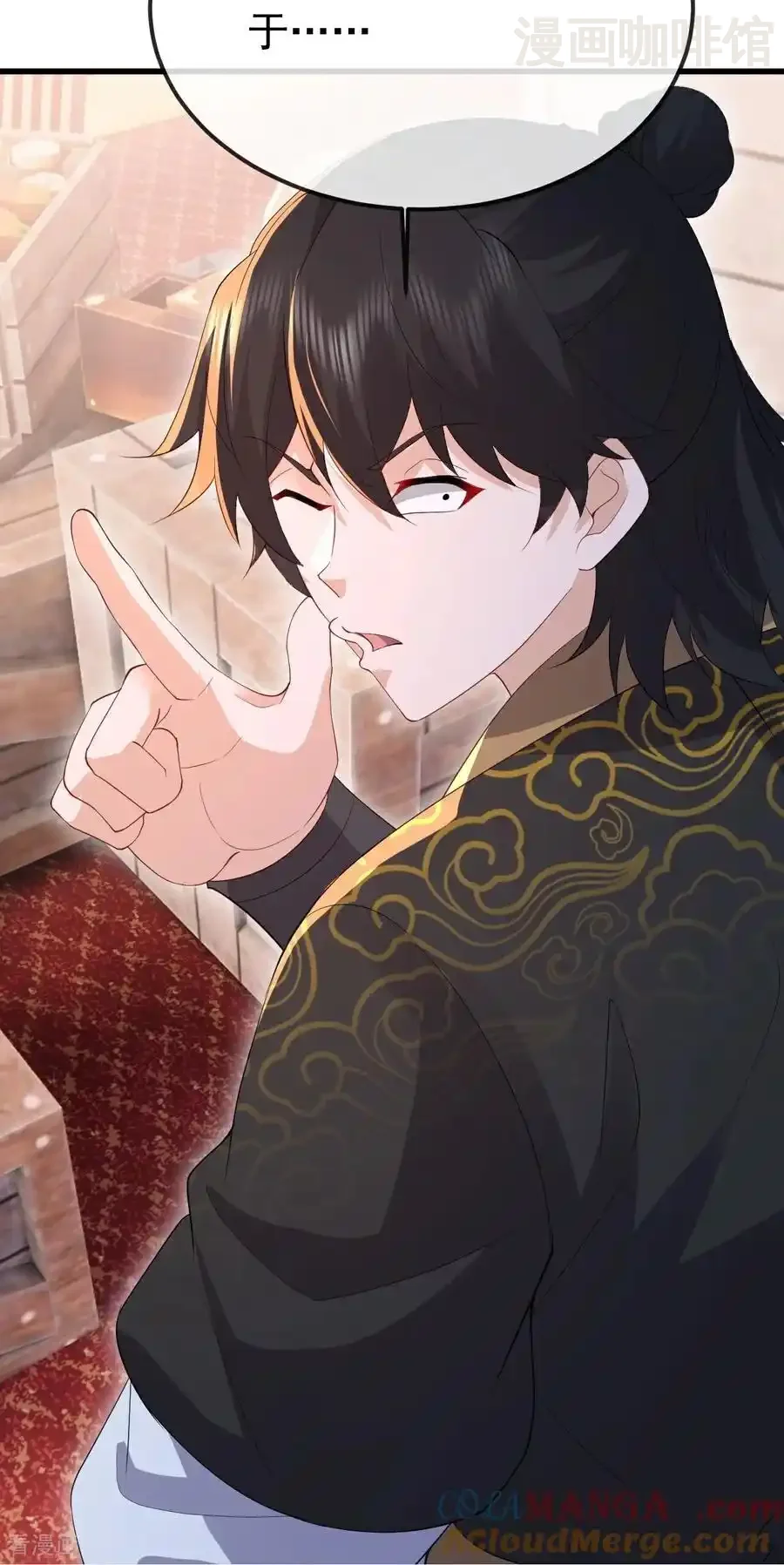 仙武帝尊 第789话 看上什么随便拿 下拉式漫画 - 漫画咖啡馆 免费阅读 - Page 13