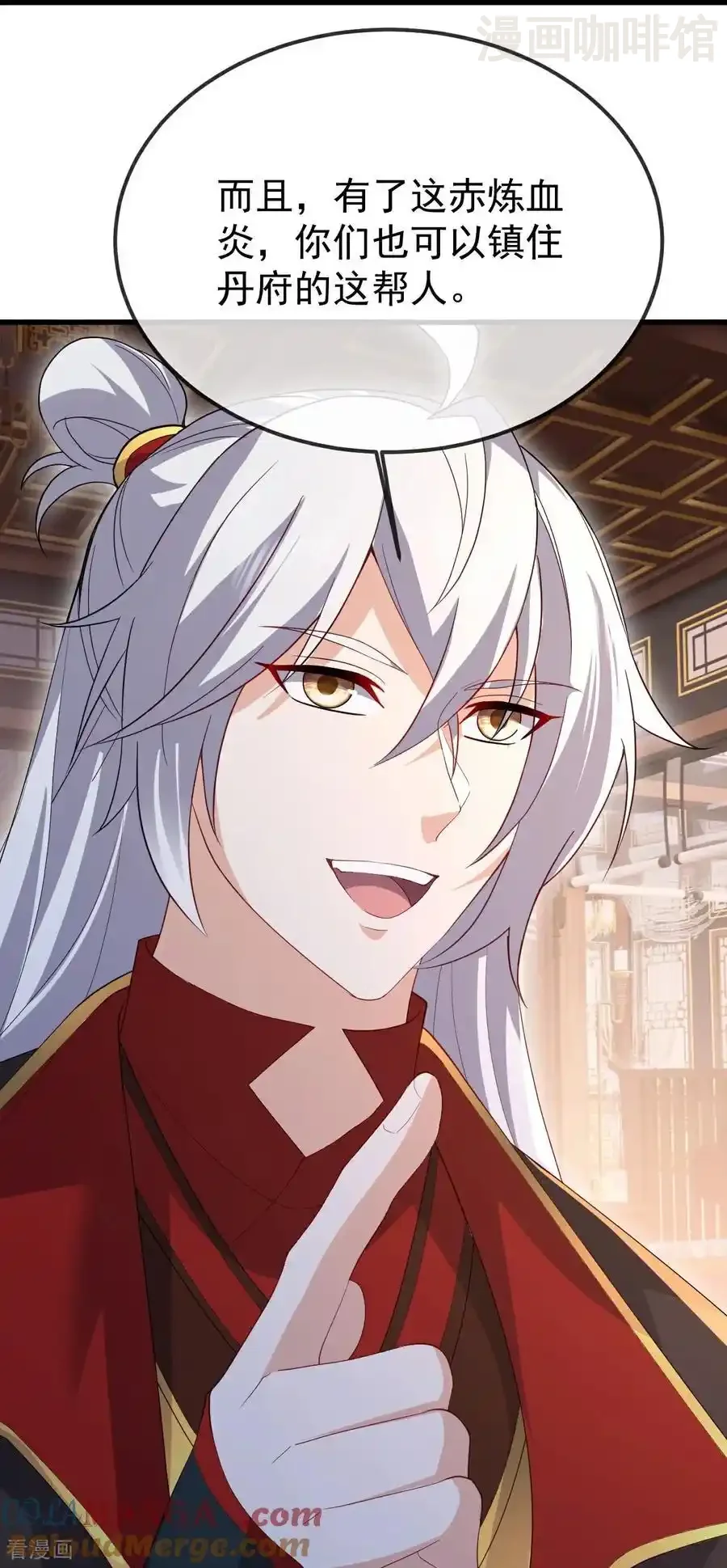 仙武帝尊 第789话 看上什么随便拿 下拉式漫画 - 漫画咖啡馆 免费阅读 - Page 19