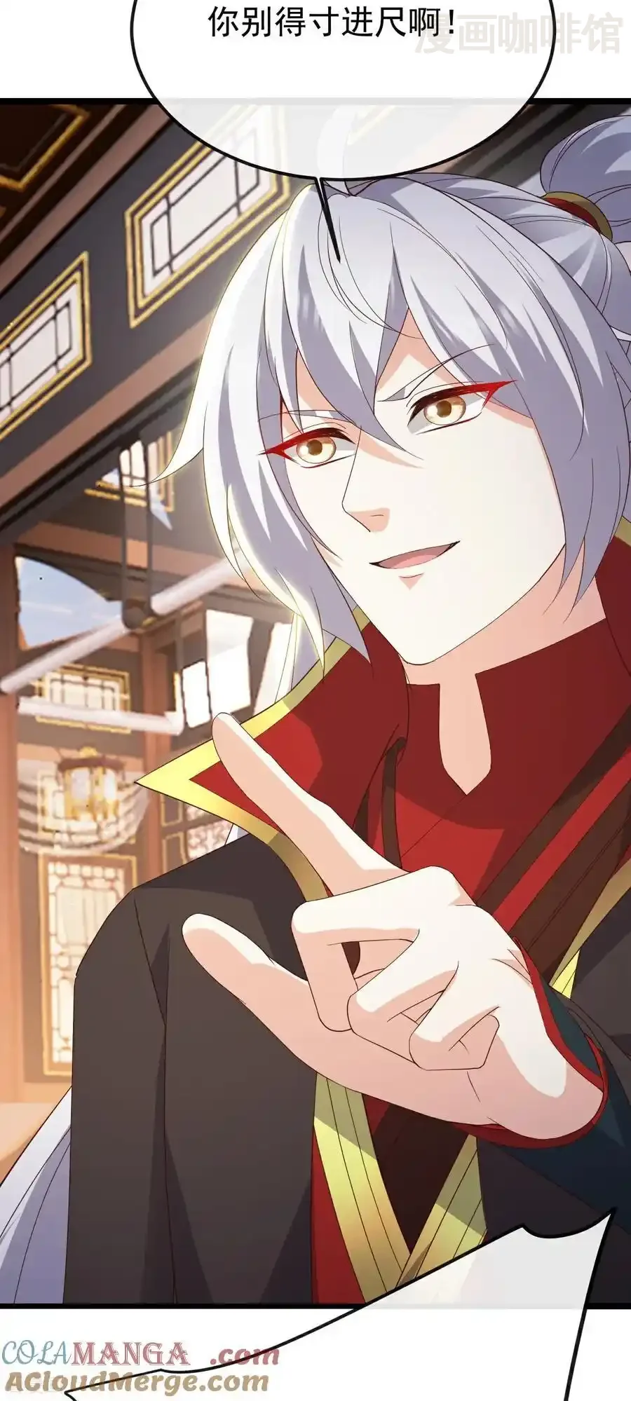 仙武帝尊 第789话 看上什么随便拿 下拉式漫画 - 漫画咖啡馆 免费阅读 - Page 34