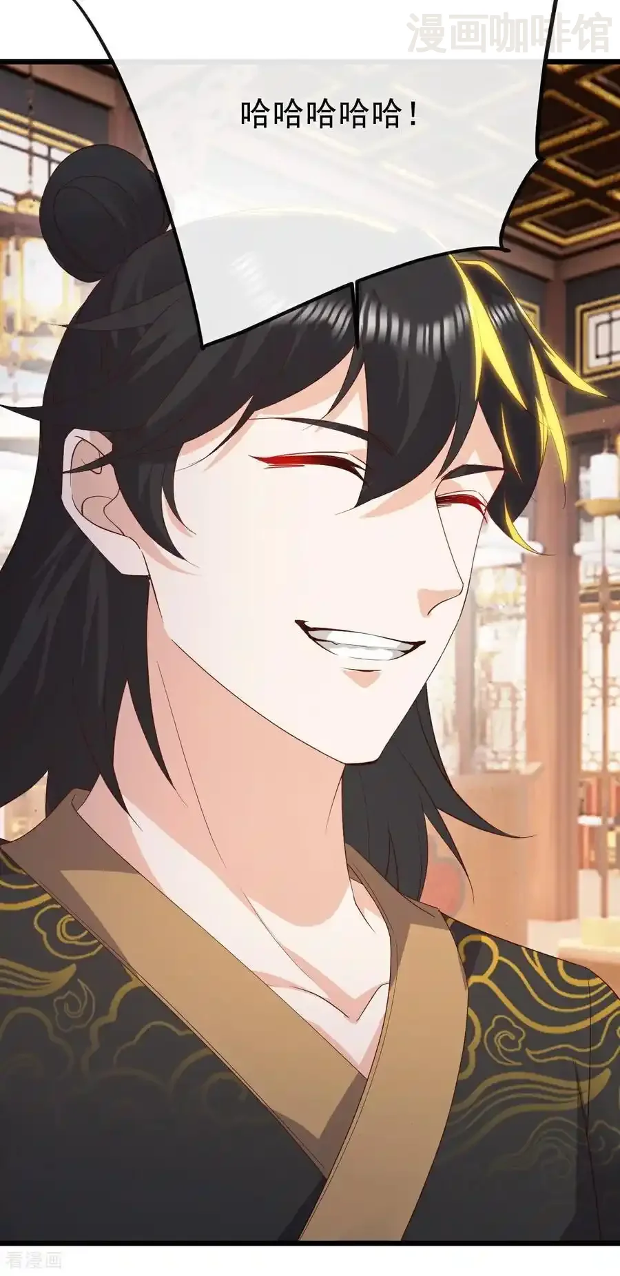 仙武帝尊 第789话 看上什么随便拿 下拉式漫画 - 漫画咖啡馆 免费阅读 - Page 35