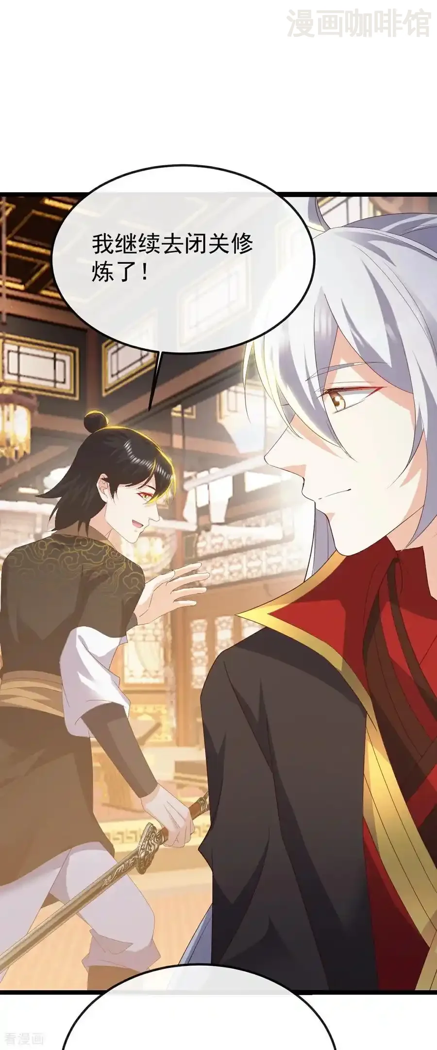 仙武帝尊 第789话 看上什么随便拿 下拉式漫画 - 漫画咖啡馆 免费阅读 - Page 38