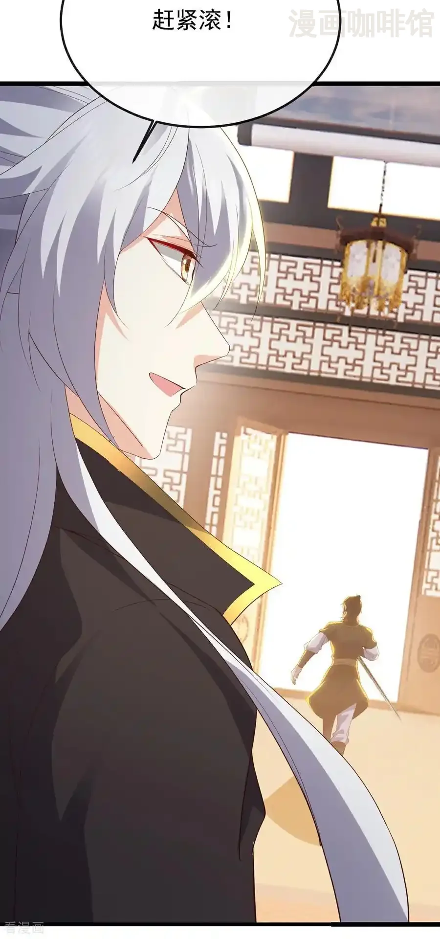 仙武帝尊 第789话 看上什么随便拿 下拉式漫画 - 漫画咖啡馆 免费阅读 - Page 39