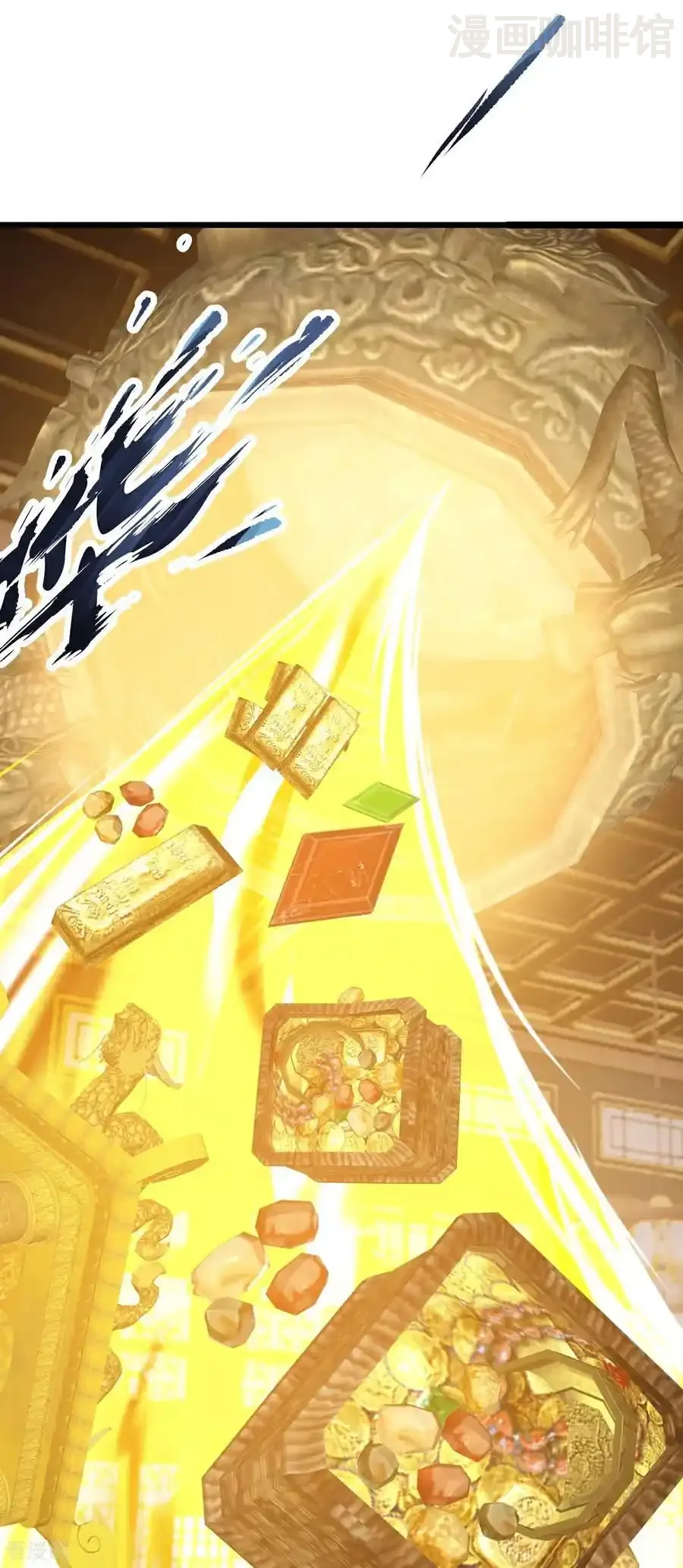 仙武帝尊 第789话 看上什么随便拿 下拉式漫画 - 漫画咖啡馆 免费阅读 - Page 42