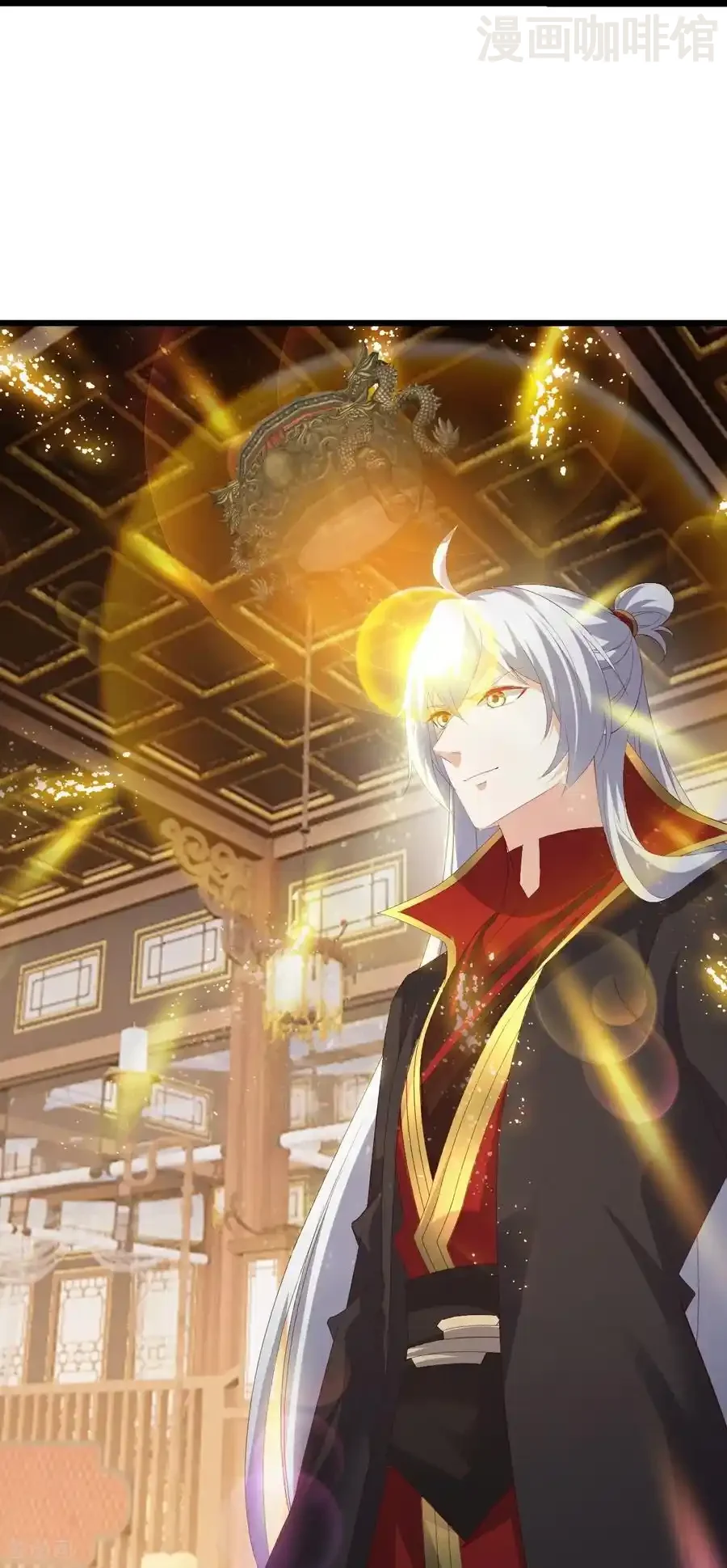 仙武帝尊 第789话 看上什么随便拿 下拉式漫画 - 漫画咖啡馆 免费阅读 - Page 45