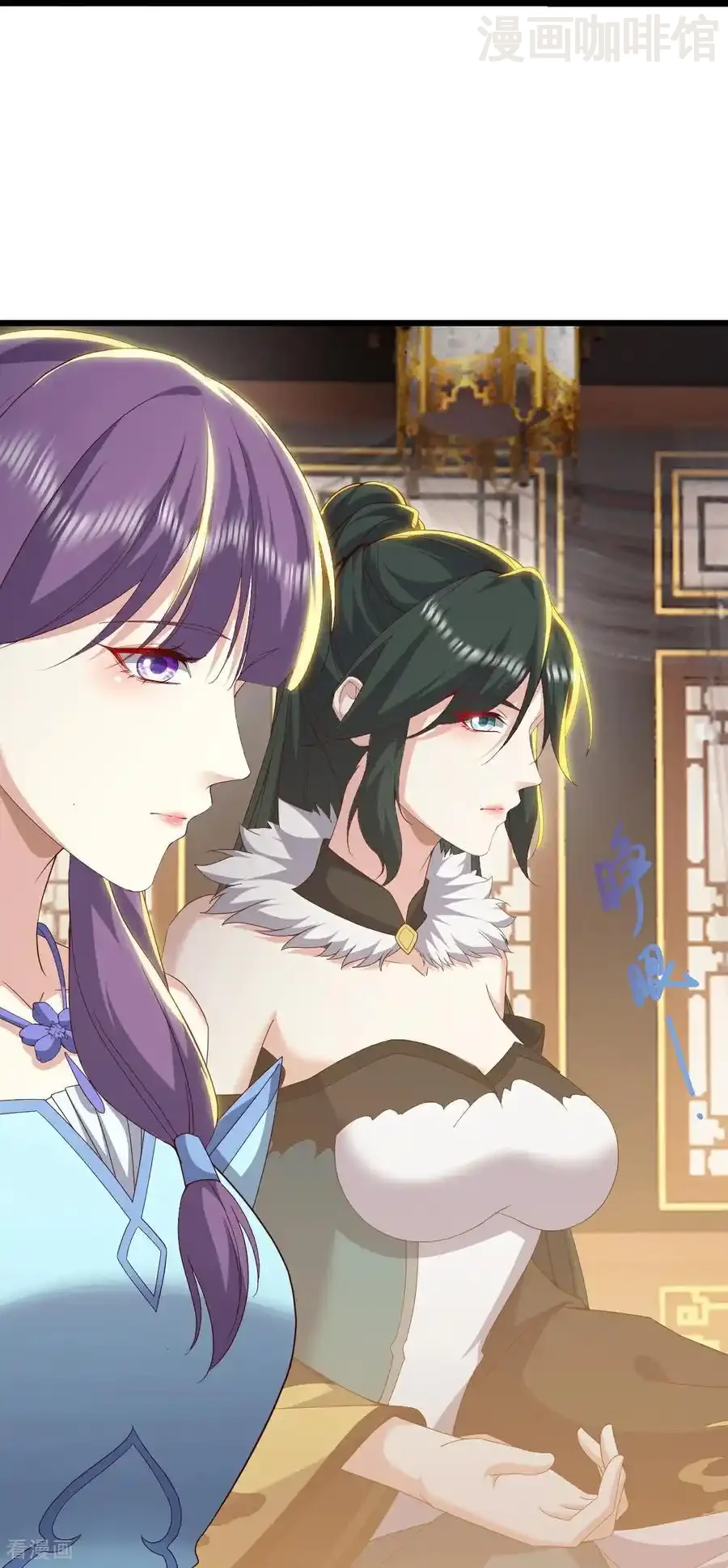 仙武帝尊 第789话 看上什么随便拿 下拉式漫画 - 漫画咖啡馆 免费阅读 - Page 50