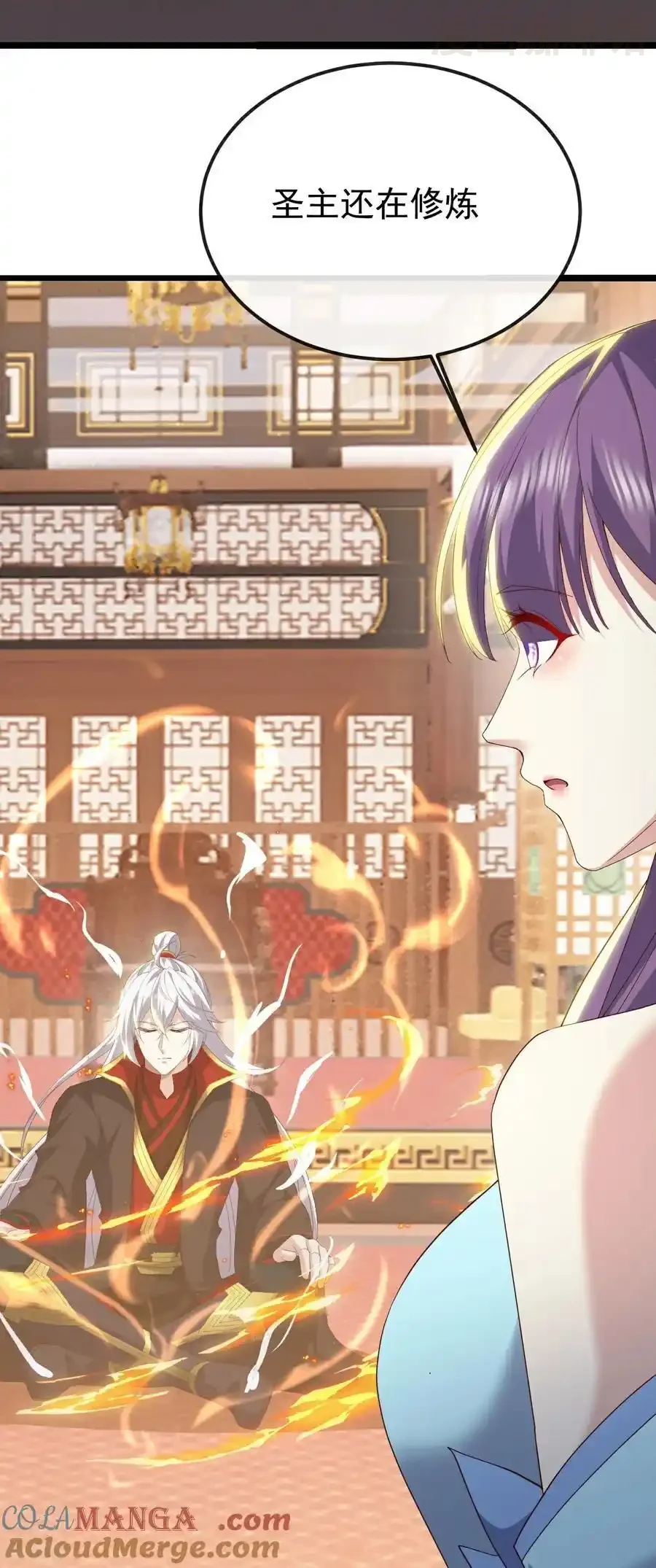 仙武帝尊 第789话 看上什么随便拿 下拉式漫画 - 漫画咖啡馆 免费阅读 - Page 52