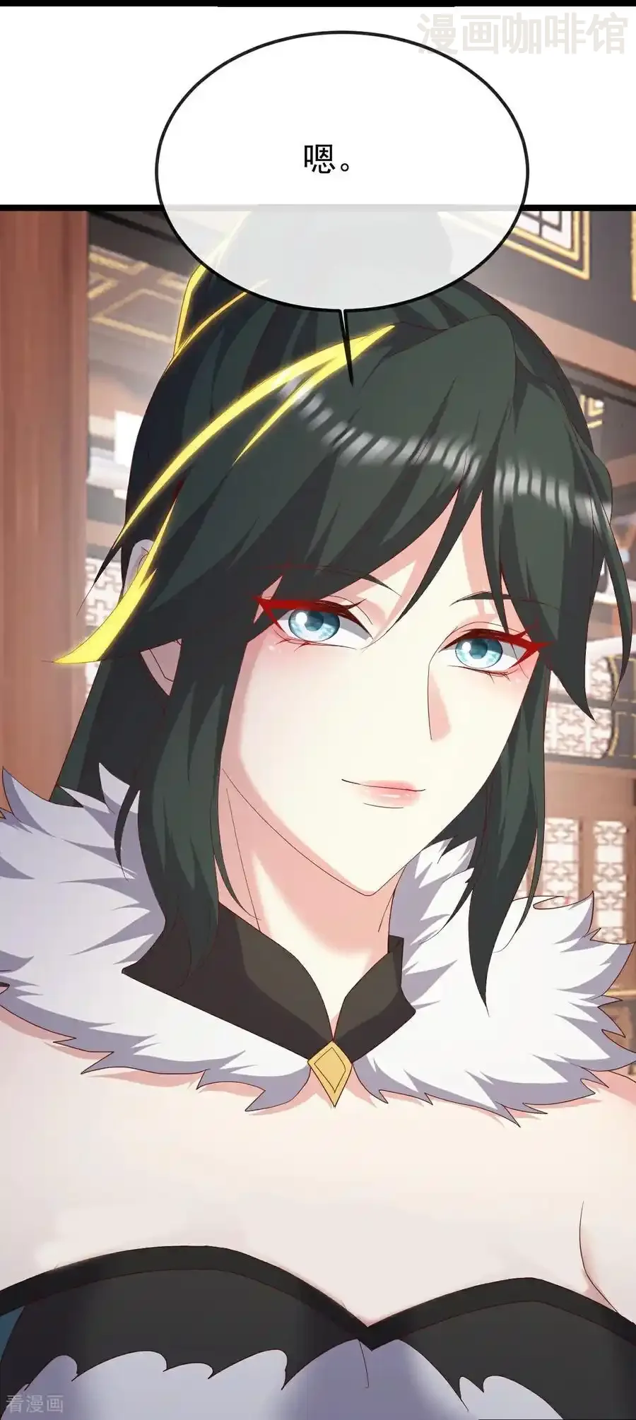 仙武帝尊 第789话 看上什么随便拿 下拉式漫画 - 漫画咖啡馆 免费阅读 - Page 54