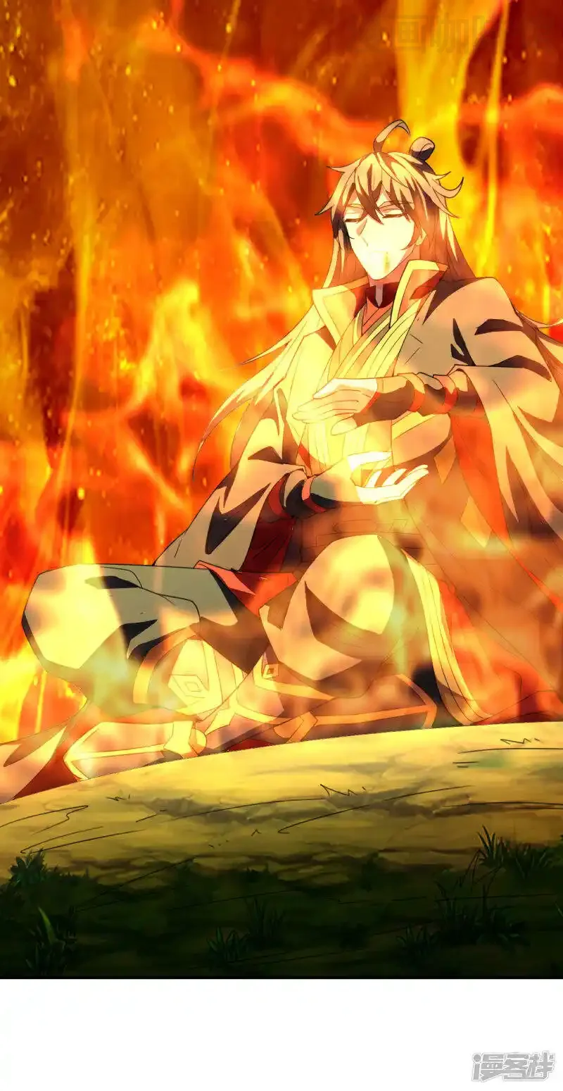 Manhua Kefeiguan - Đọc truyện tranh hay nhất