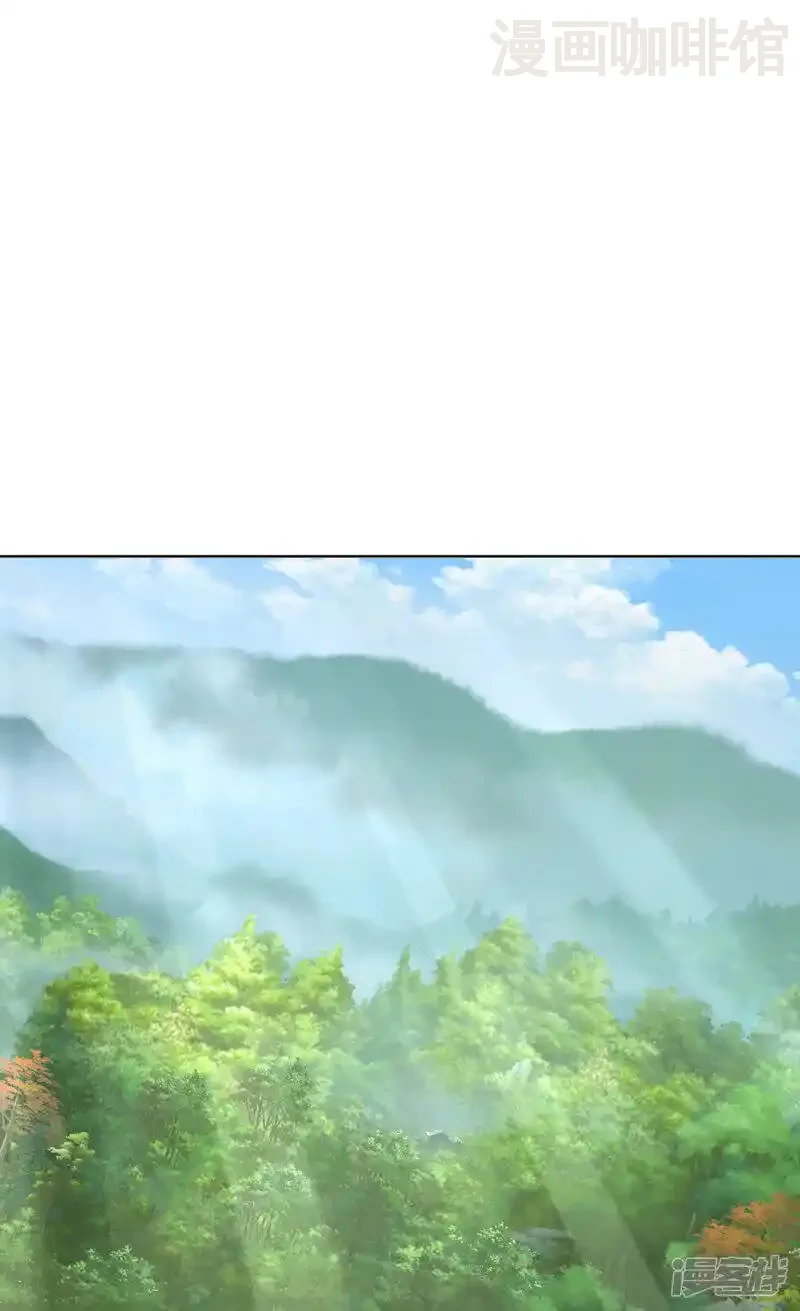 Manhua Kefeiguan - Đọc truyện tranh hay nhất