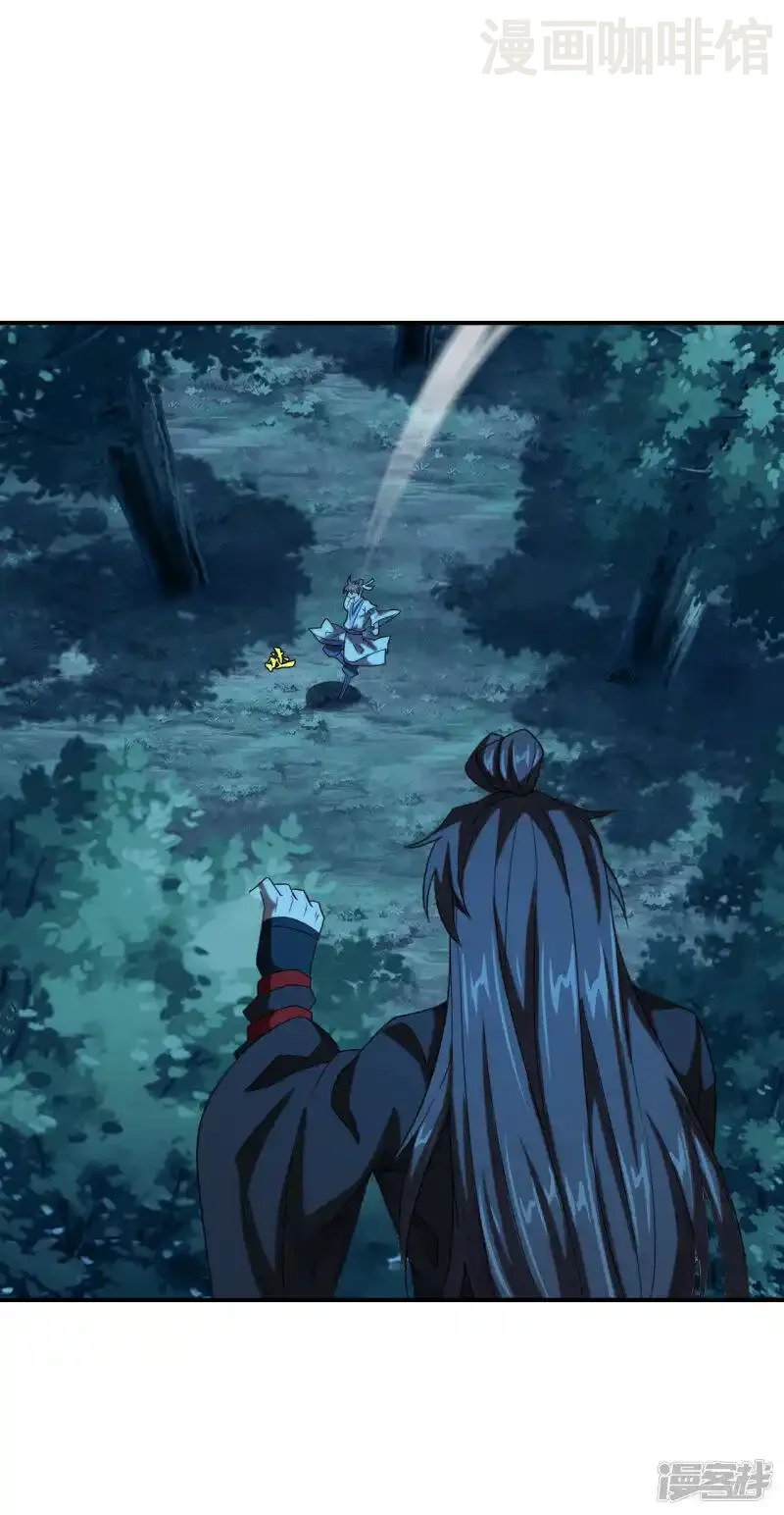 Manhua Kefeiguan - Đọc truyện tranh hay nhất