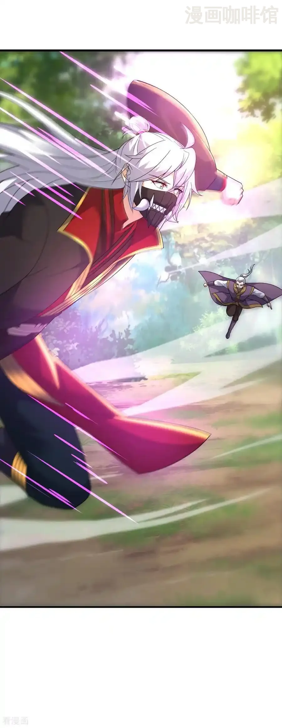 仙武帝尊 第708话 天翻地覆 下拉式漫画 - 漫画咖啡馆 免费阅读 - Page 6