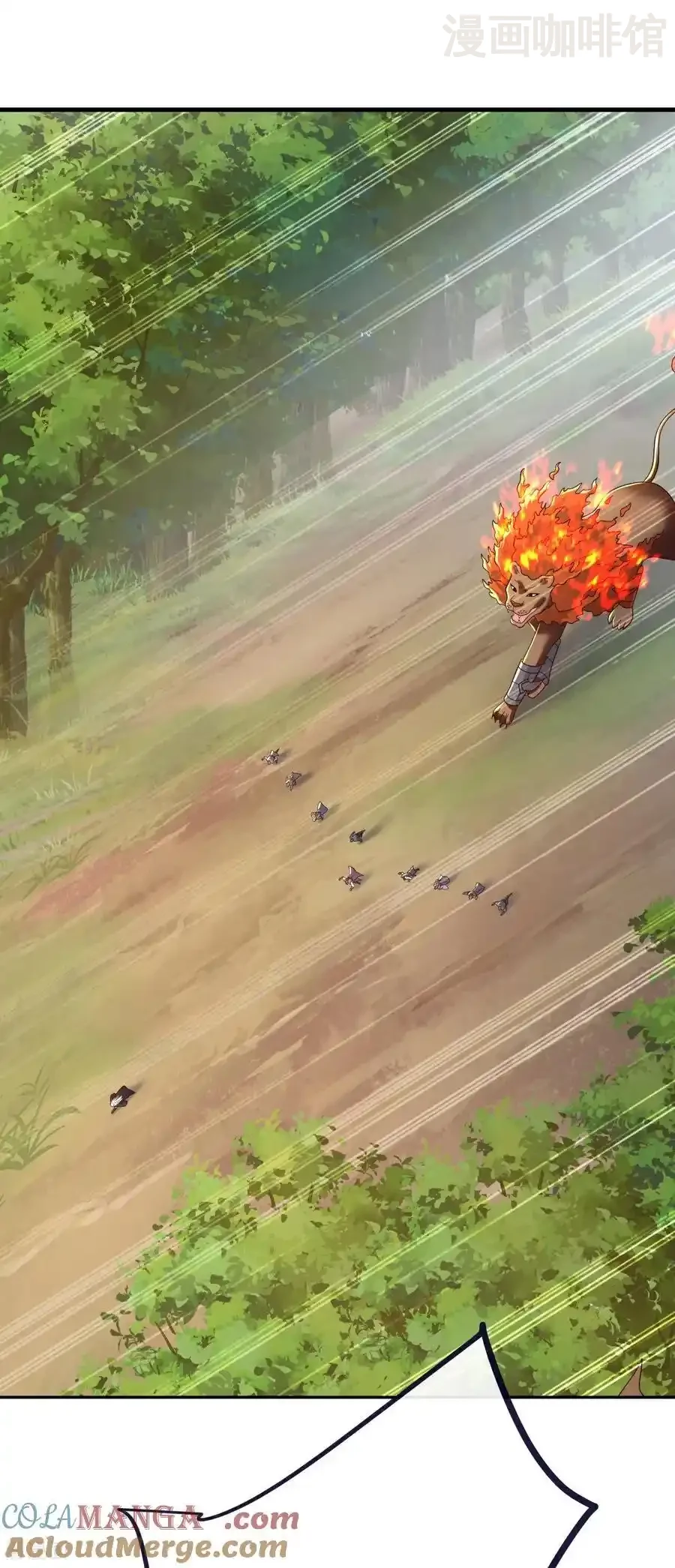 仙武帝尊 第708话 天翻地覆 下拉式漫画 - 漫画咖啡馆 免费阅读 - Page 13