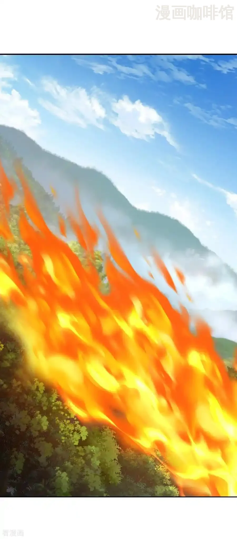 仙武帝尊 第708话 天翻地覆 下拉式漫画 - 漫画咖啡馆 免费阅读 - Page 15