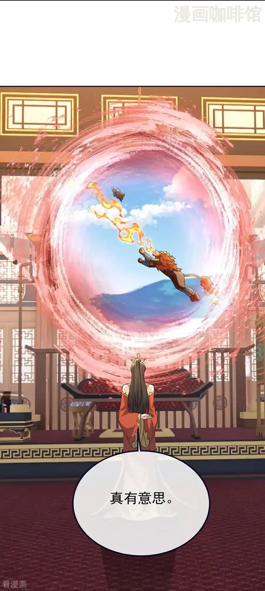 仙武帝尊 第708话 天翻地覆 下拉式漫画 - 漫画咖啡馆 免费阅读 - Page 23