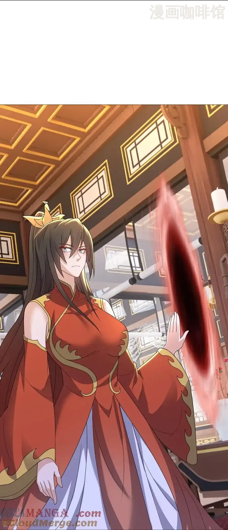 仙武帝尊 第708话 天翻地覆 下拉式漫画 - 漫画咖啡馆 免费阅读 - Page 25