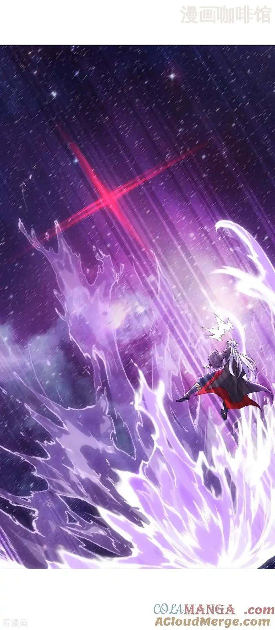 仙武帝尊 第708话 天翻地覆 下拉式漫画 - 漫画咖啡馆 免费阅读 - Page 40