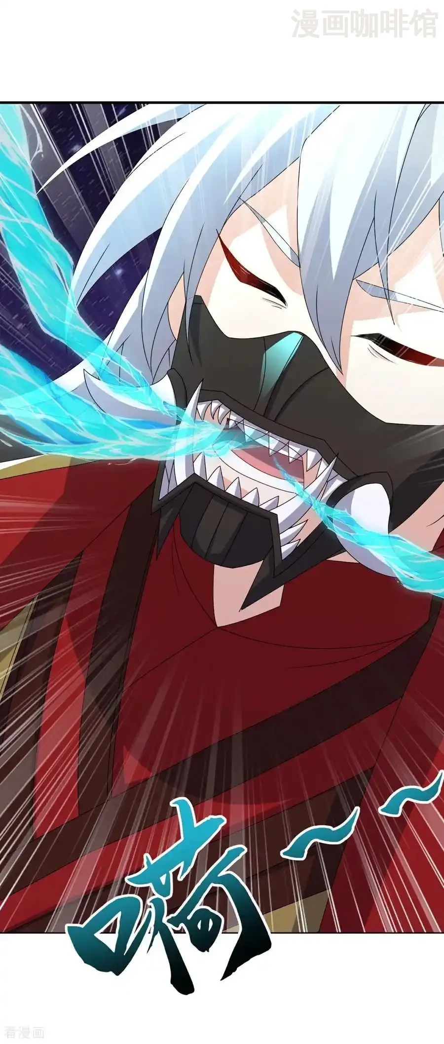 仙武帝尊 第708话 天翻地覆 下拉式漫画 - 漫画咖啡馆 免费阅读 - Page 47