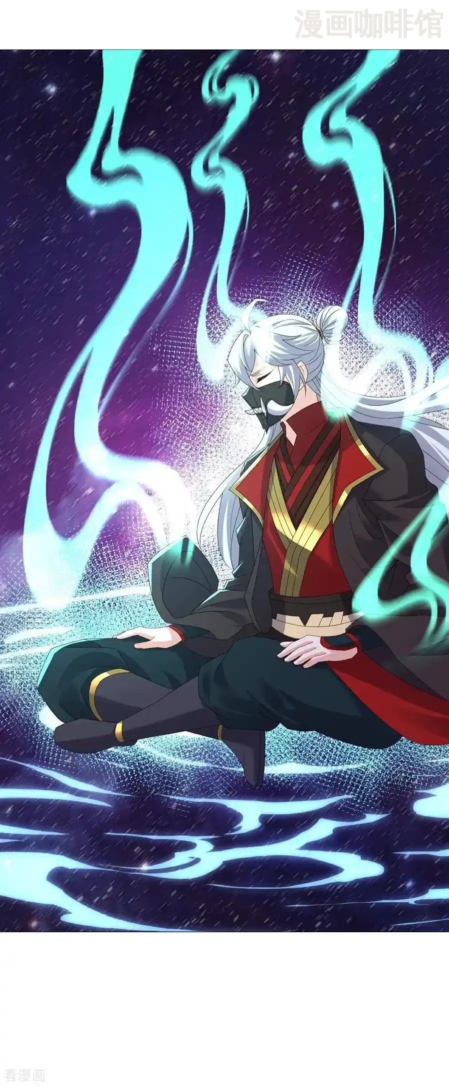 仙武帝尊 第708话 天翻地覆 下拉式漫画 - 漫画咖啡馆 免费阅读 - Page 48