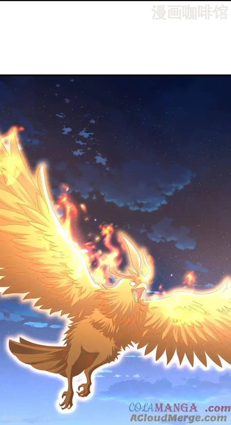 仙武帝尊 第708话 天翻地覆 下拉式漫画 - 漫画咖啡馆 免费阅读 - Page 55