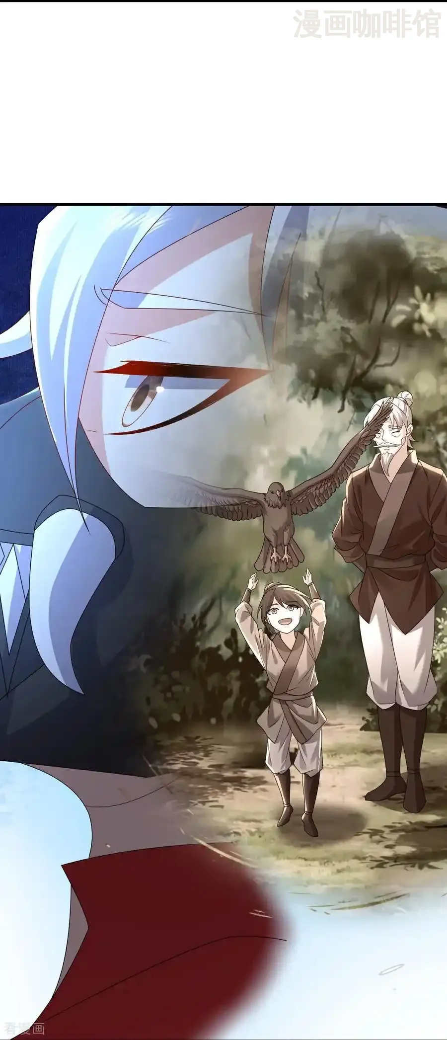 仙武帝尊 第708话 天翻地覆 下拉式漫画 - 漫画咖啡馆 免费阅读 - Page 57