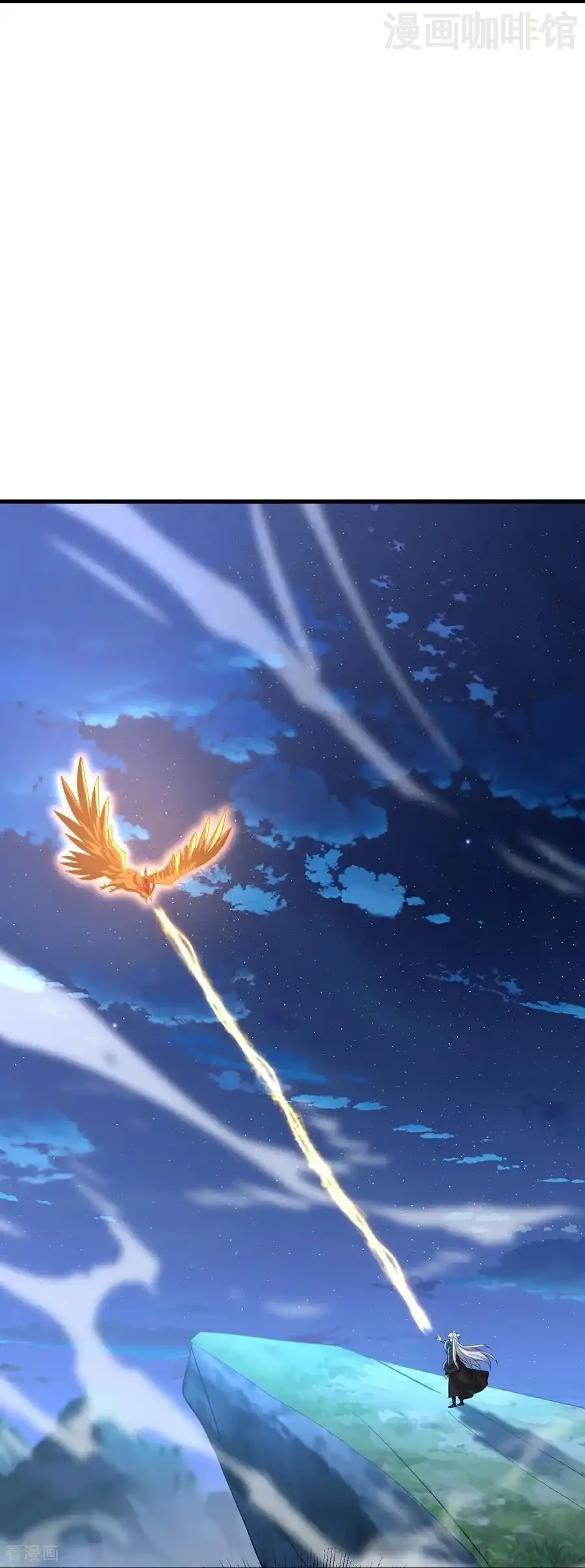 仙武帝尊 第708话 天翻地覆 下拉式漫画 - 漫画咖啡馆 免费阅读 - Page 59