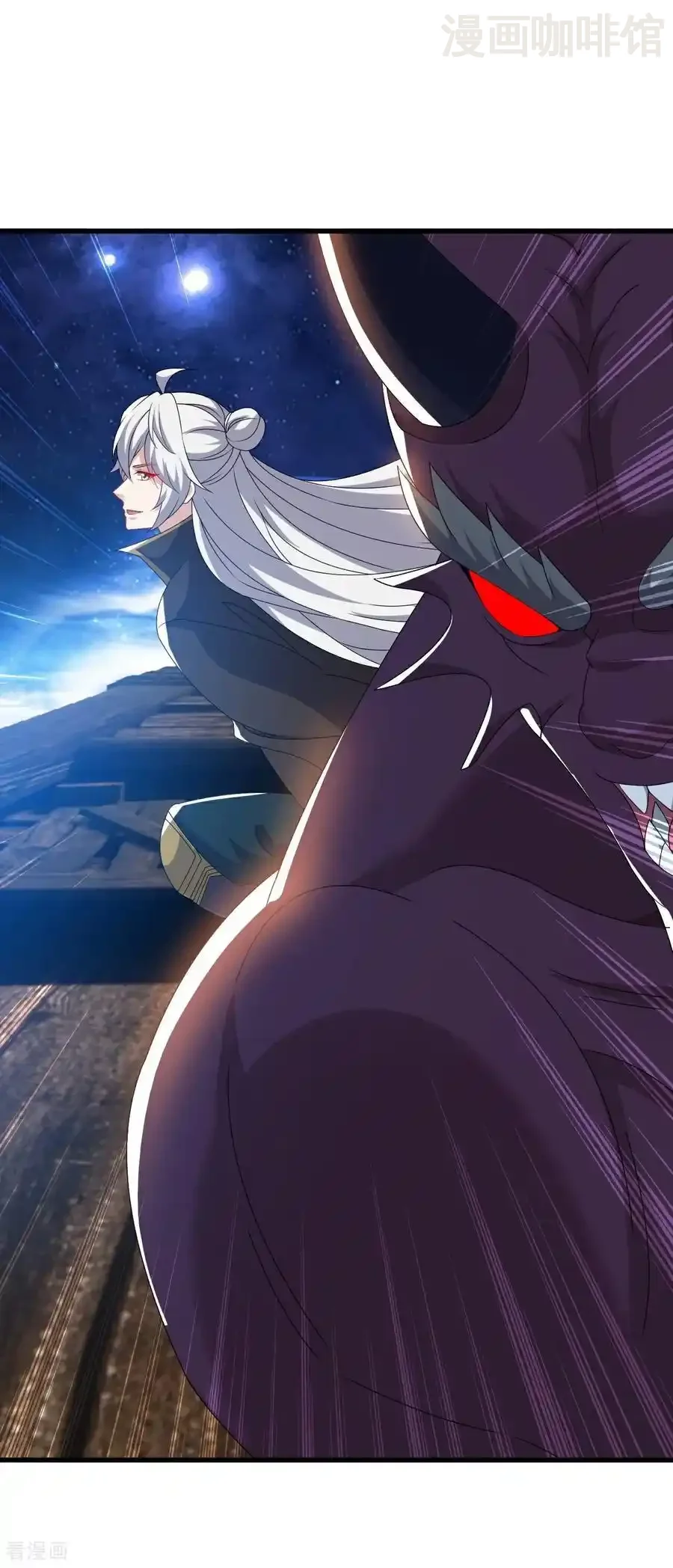 仙武帝尊 第804话 狂妄的资本 下拉式漫画 - 漫画咖啡馆 免费阅读 - Page 2