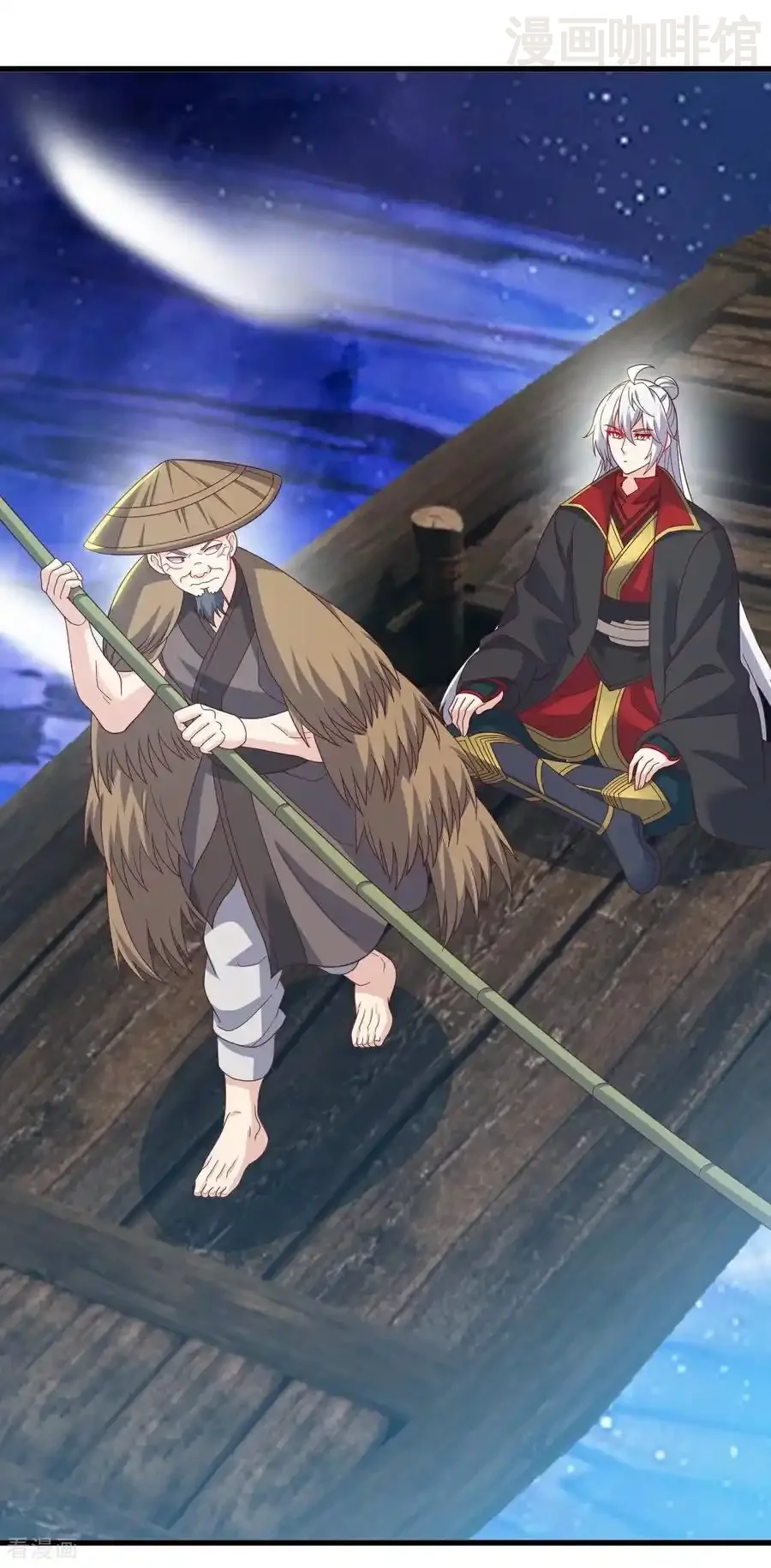 仙武帝尊 第804话 狂妄的资本 下拉式漫画 - 漫画咖啡馆 免费阅读 - Page 27