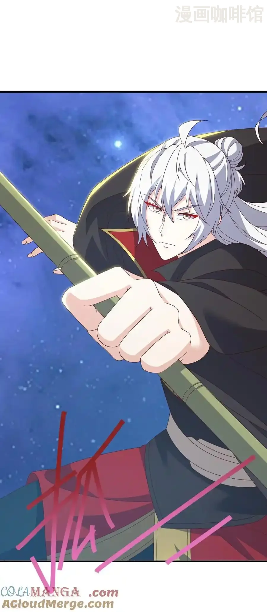 仙武帝尊 第804话 狂妄的资本 下拉式漫画 - 漫画咖啡馆 免费阅读 - Page 31