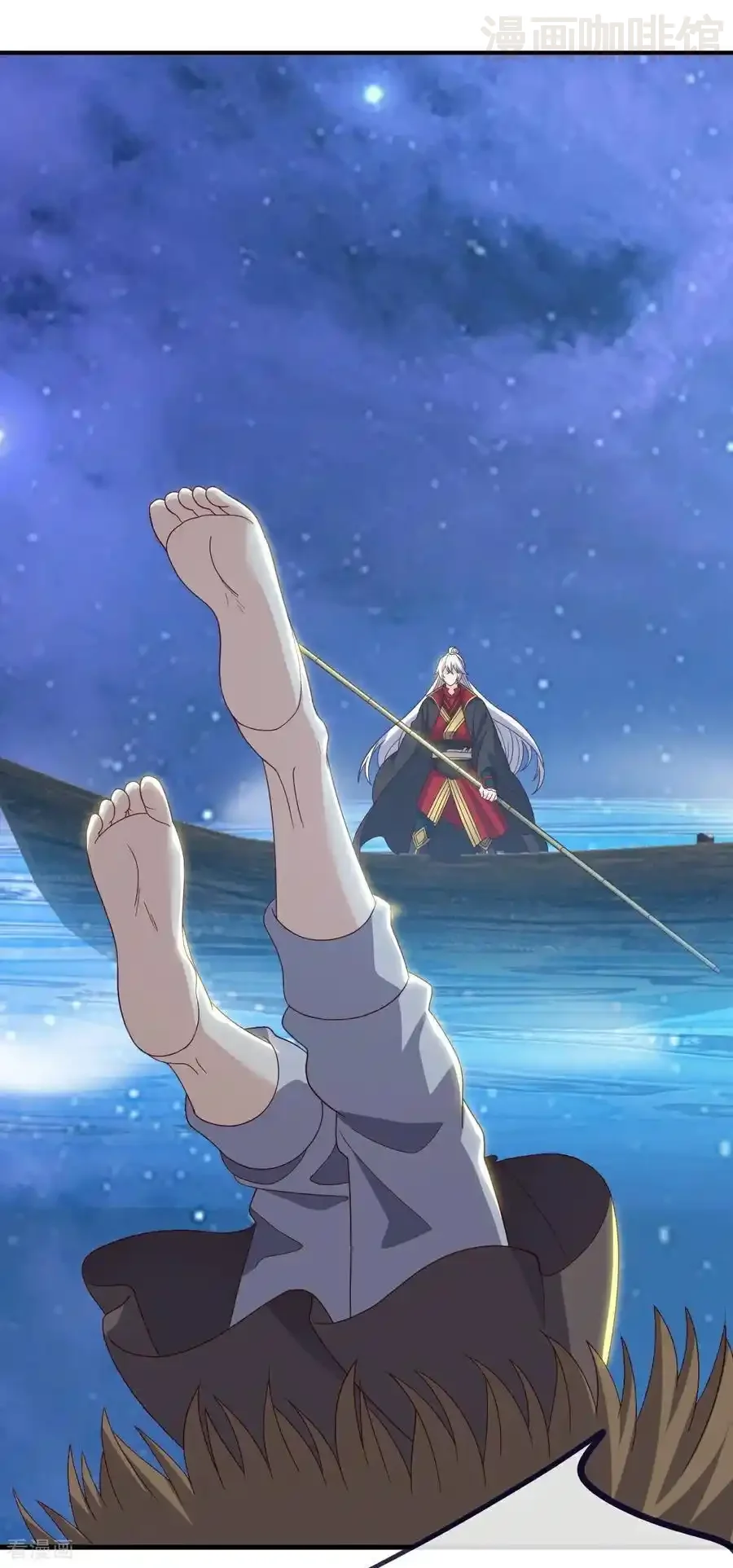 仙武帝尊 第804话 狂妄的资本 下拉式漫画 - 漫画咖啡馆 免费阅读 - Page 32