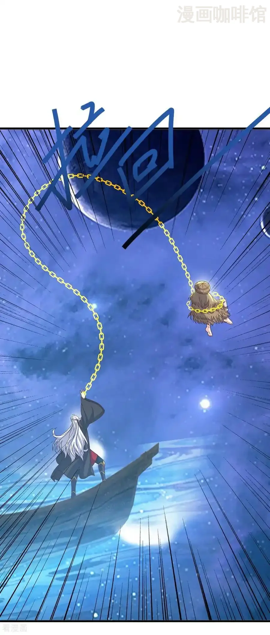 仙武帝尊 第804话 狂妄的资本 下拉式漫画 - 漫画咖啡馆 免费阅读 - Page 36