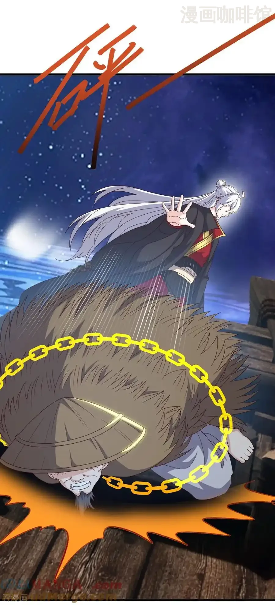 仙武帝尊 第804话 狂妄的资本 下拉式漫画 - 漫画咖啡馆 免费阅读 - Page 37