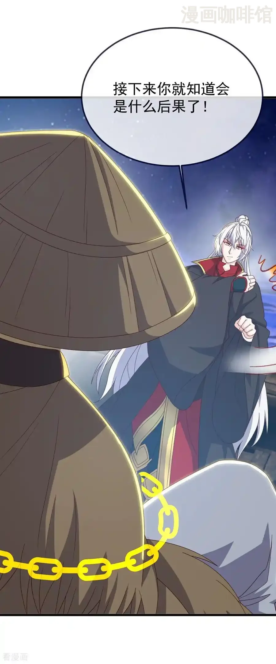 仙武帝尊 第804话 狂妄的资本 下拉式漫画 - 漫画咖啡馆 免费阅读 - Page 39