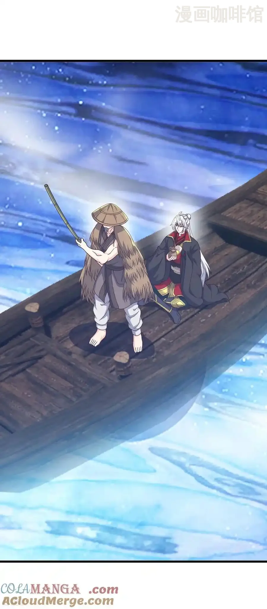 仙武帝尊 第804话 狂妄的资本 下拉式漫画 - 漫画咖啡馆 免费阅读 - Page 49