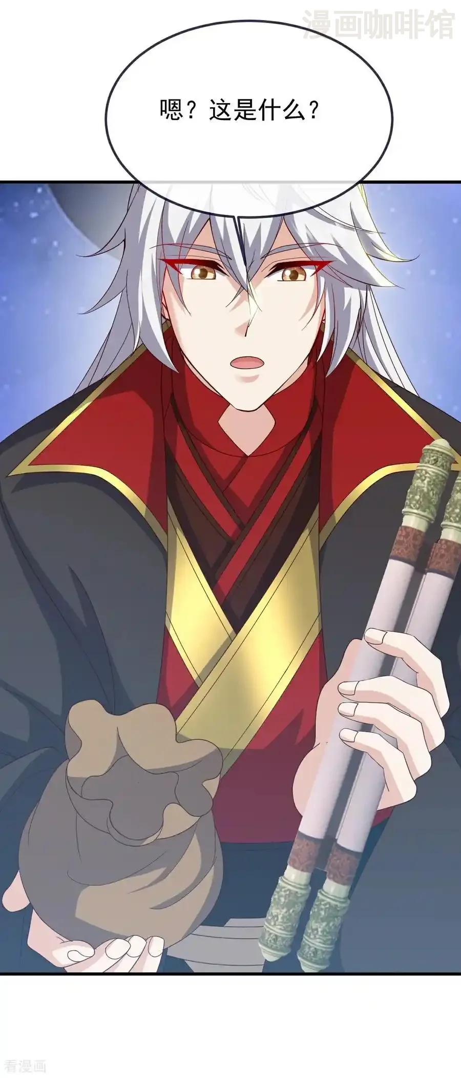 仙武帝尊 第804话 狂妄的资本 下拉式漫画 - 漫画咖啡馆 免费阅读 - Page 53