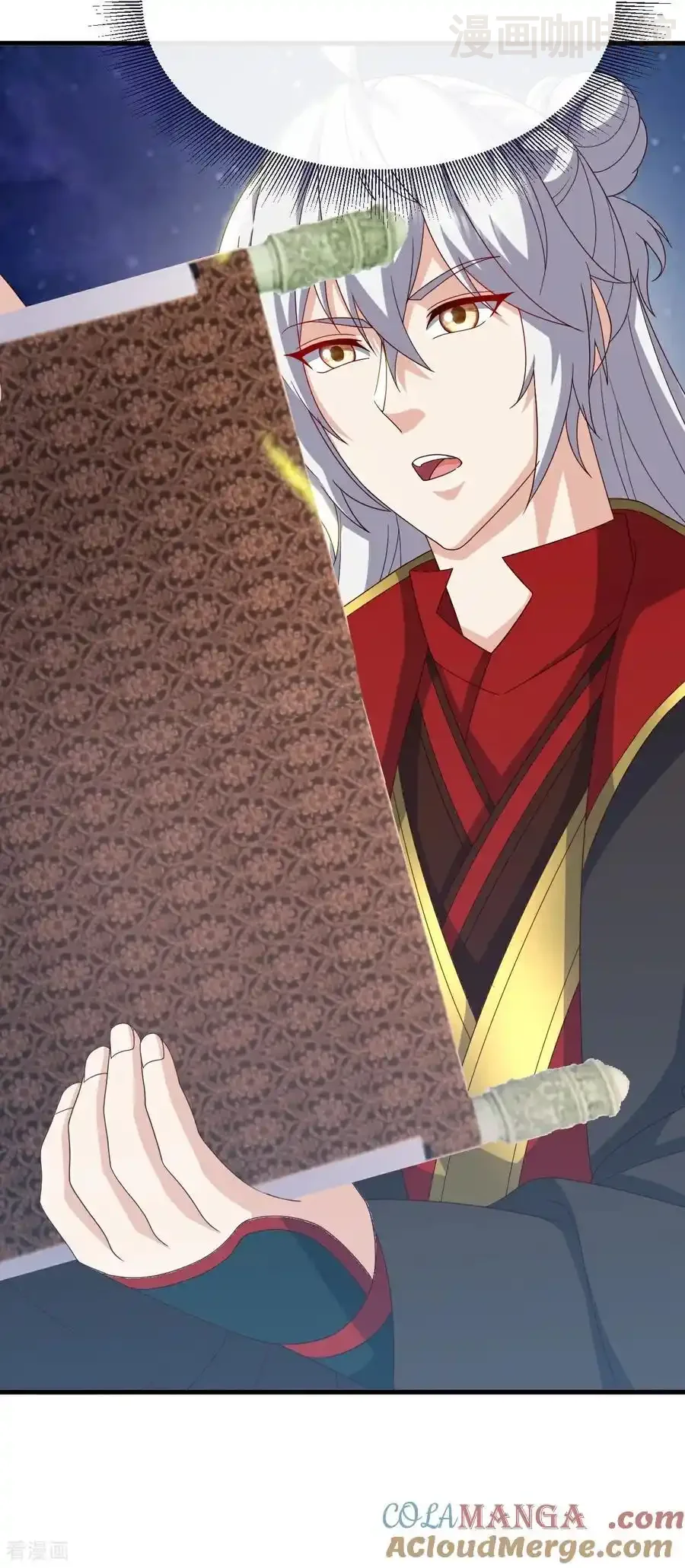 仙武帝尊 第804话 狂妄的资本 下拉式漫画 - 漫画咖啡馆 免费阅读 - Page 55