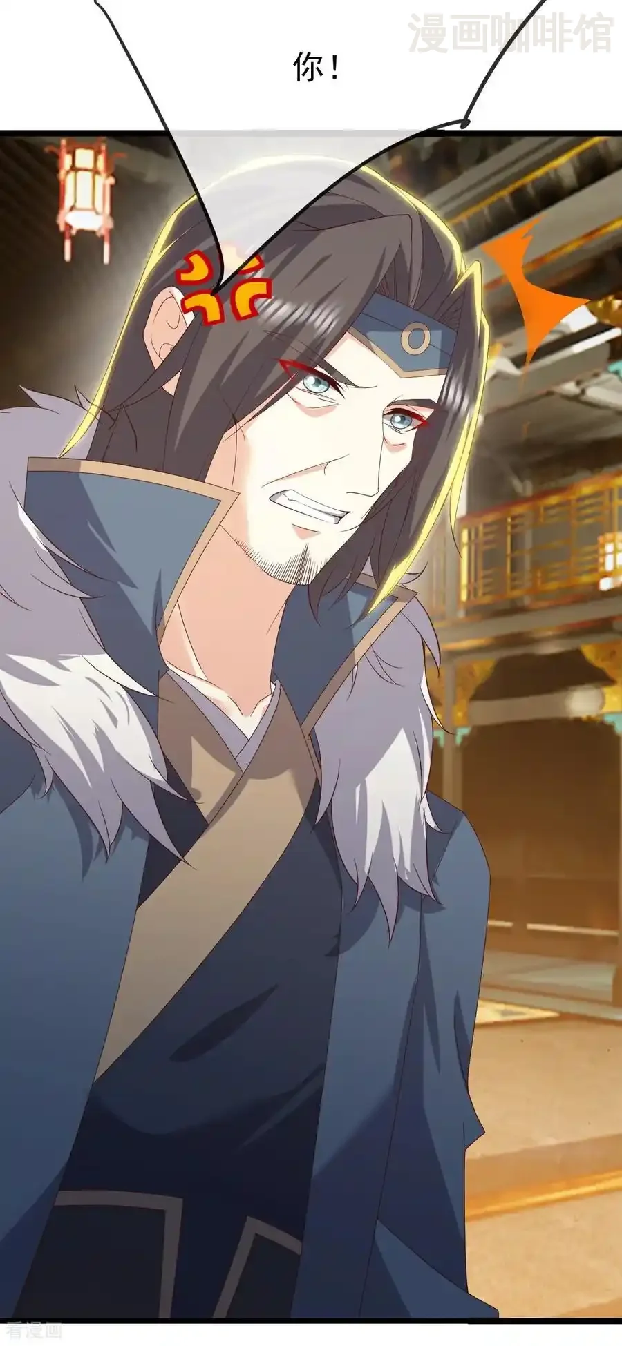 仙武帝尊 第797话 进入圣人境 下拉式漫画 - 漫画咖啡馆 免费阅读 - Page 3