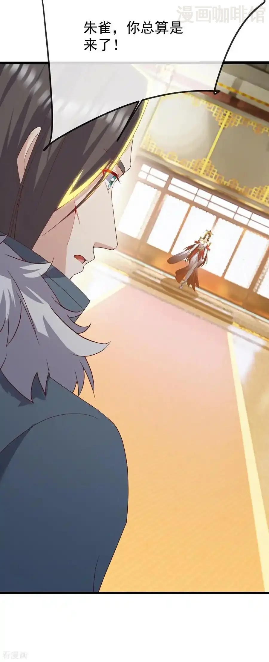 仙武帝尊 第797话 进入圣人境 下拉式漫画 - 漫画咖啡馆 免费阅读 - Page 6