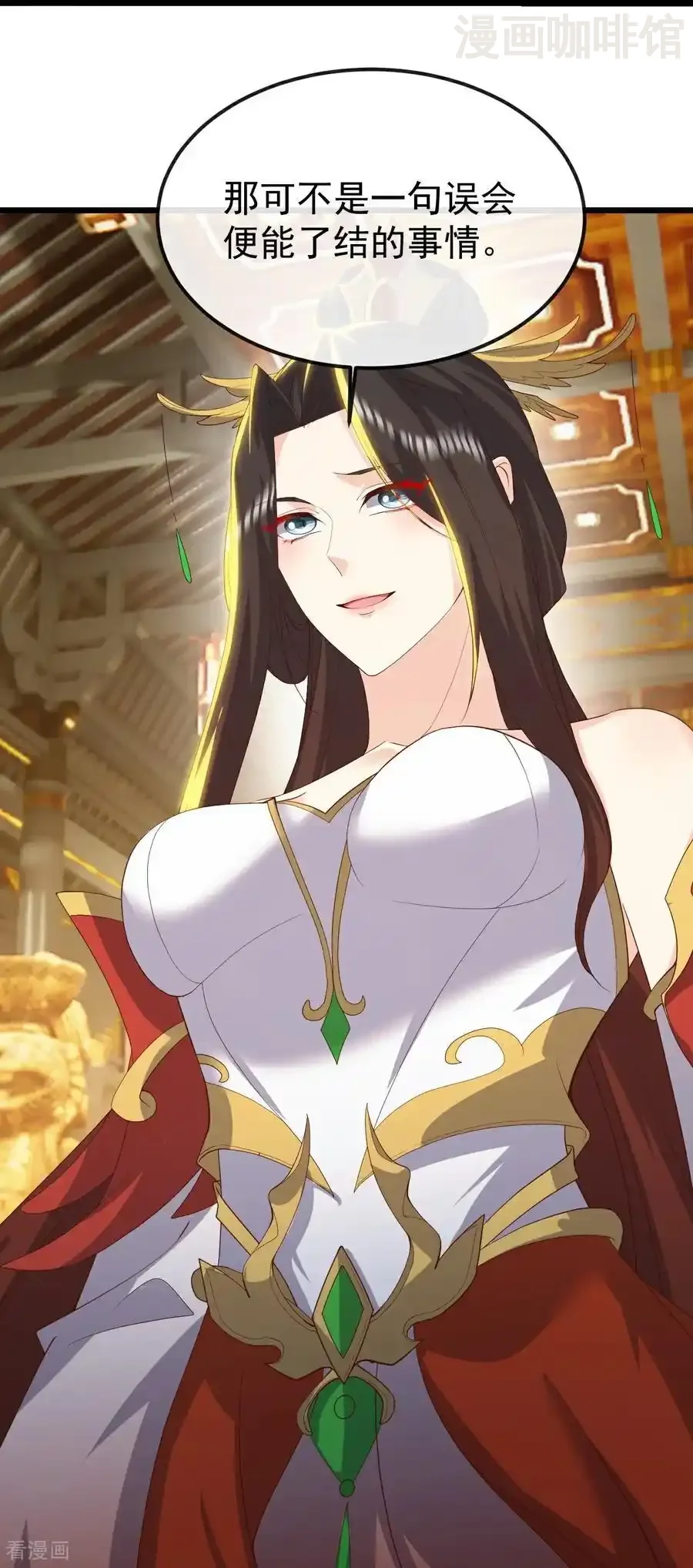 仙武帝尊 第797话 进入圣人境 下拉式漫画 - 漫画咖啡馆 免费阅读 - Page 14