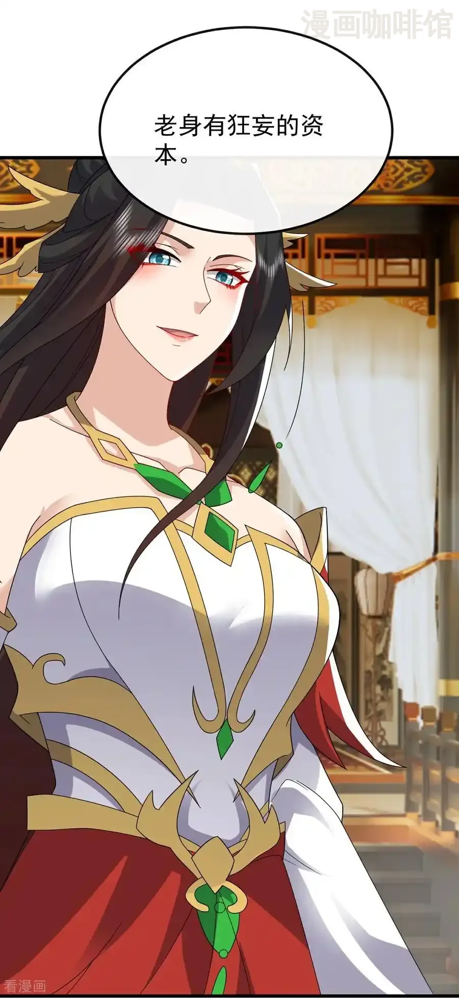 仙武帝尊 第797话 进入圣人境 下拉式漫画 - 漫画咖啡馆 免费阅读 - Page 20