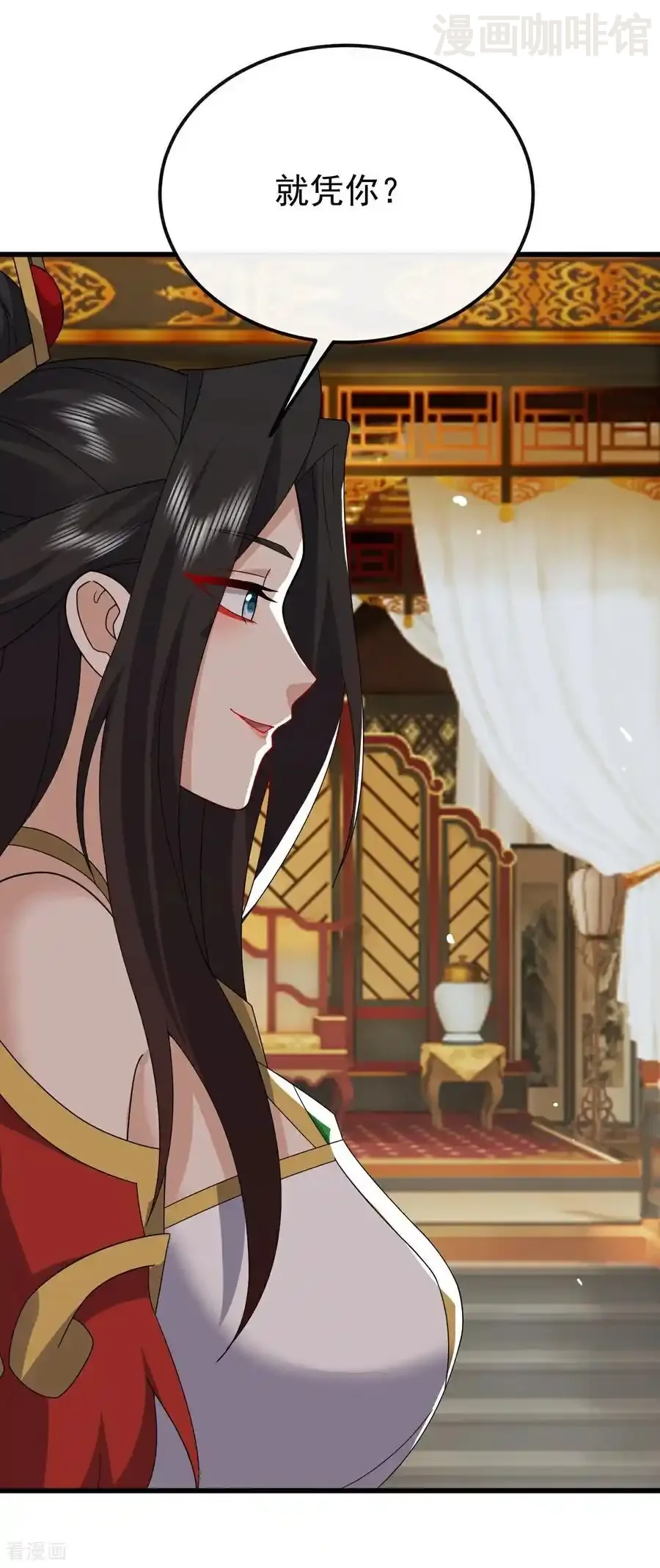 仙武帝尊 第797话 进入圣人境 下拉式漫画 - 漫画咖啡馆 免费阅读 - Page 23