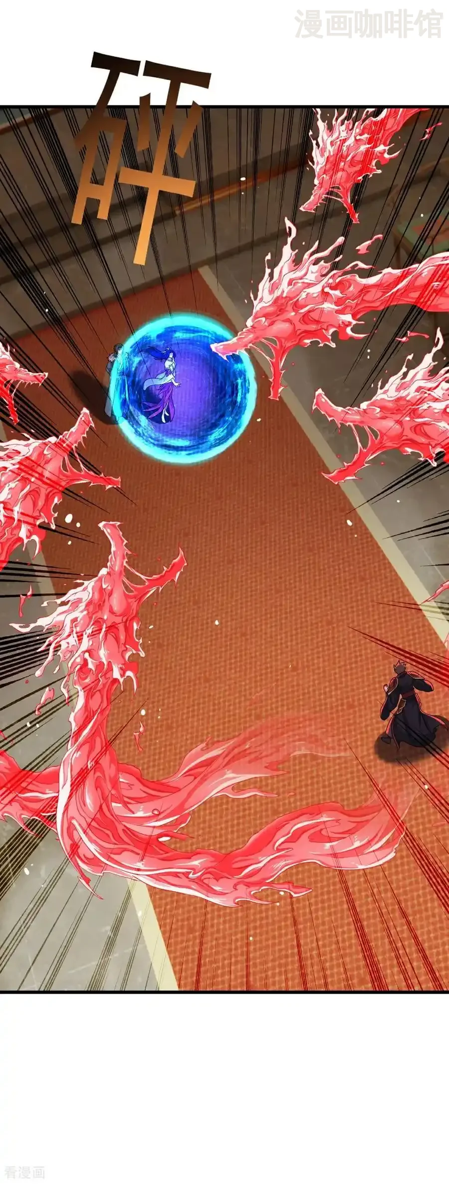 仙武帝尊 第797话 进入圣人境 下拉式漫画 - 漫画咖啡馆 免费阅读 - Page 24