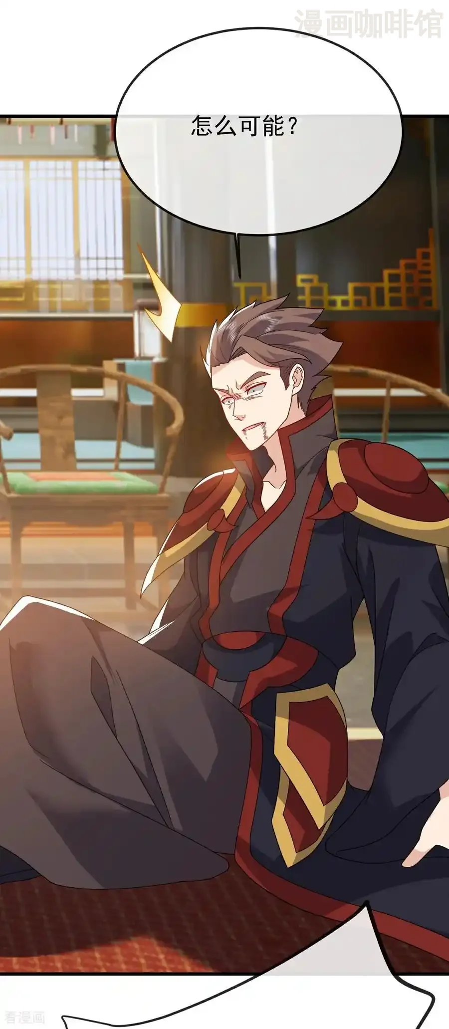 仙武帝尊 第797话 进入圣人境 下拉式漫画 - 漫画咖啡馆 免费阅读 - Page 26