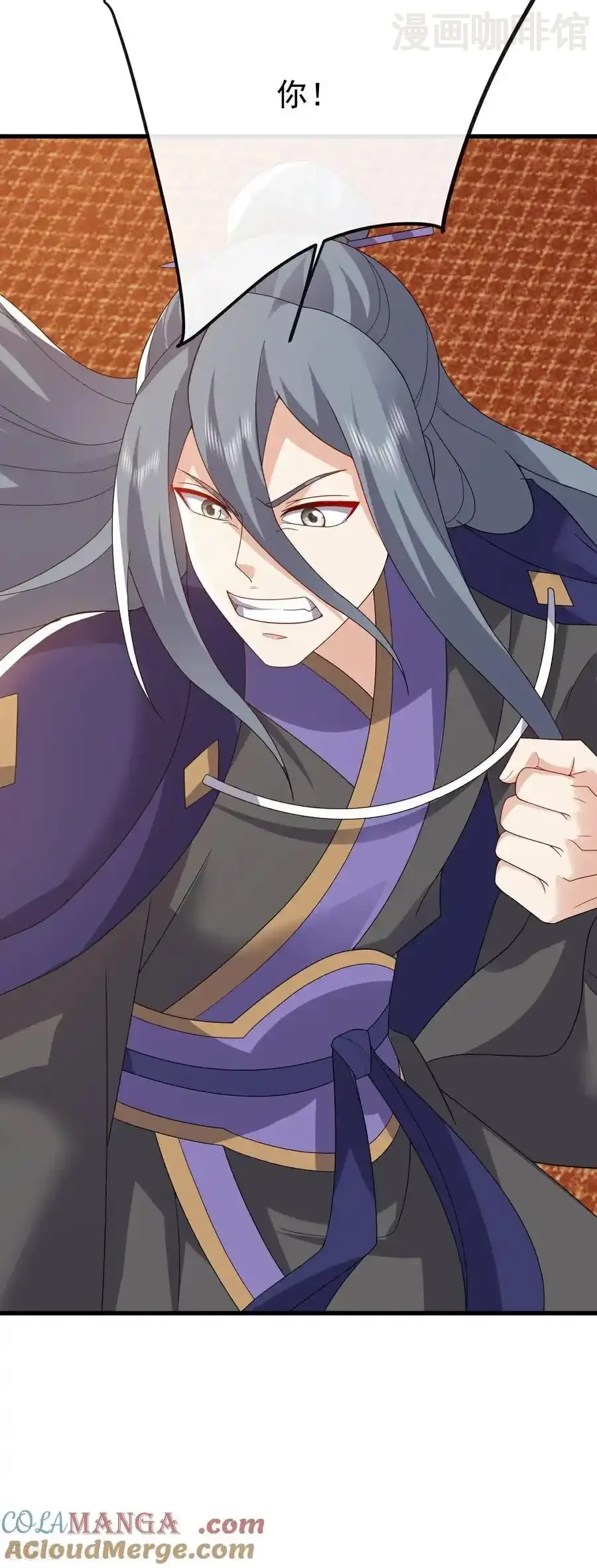 仙武帝尊 第797话 进入圣人境 下拉式漫画 - 漫画咖啡馆 免费阅读 - Page 34