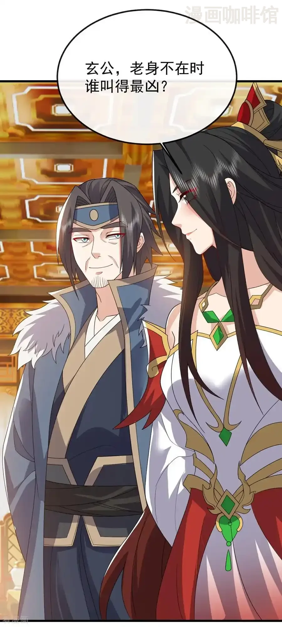 仙武帝尊 第797话 进入圣人境 下拉式漫画 - 漫画咖啡馆 免费阅读 - Page 36