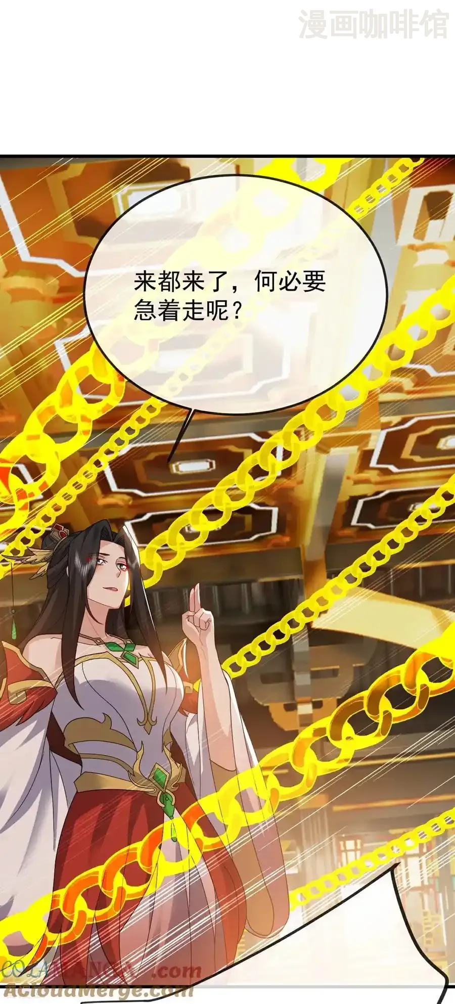 仙武帝尊 第797话 进入圣人境 下拉式漫画 - 漫画咖啡馆 免费阅读 - Page 40