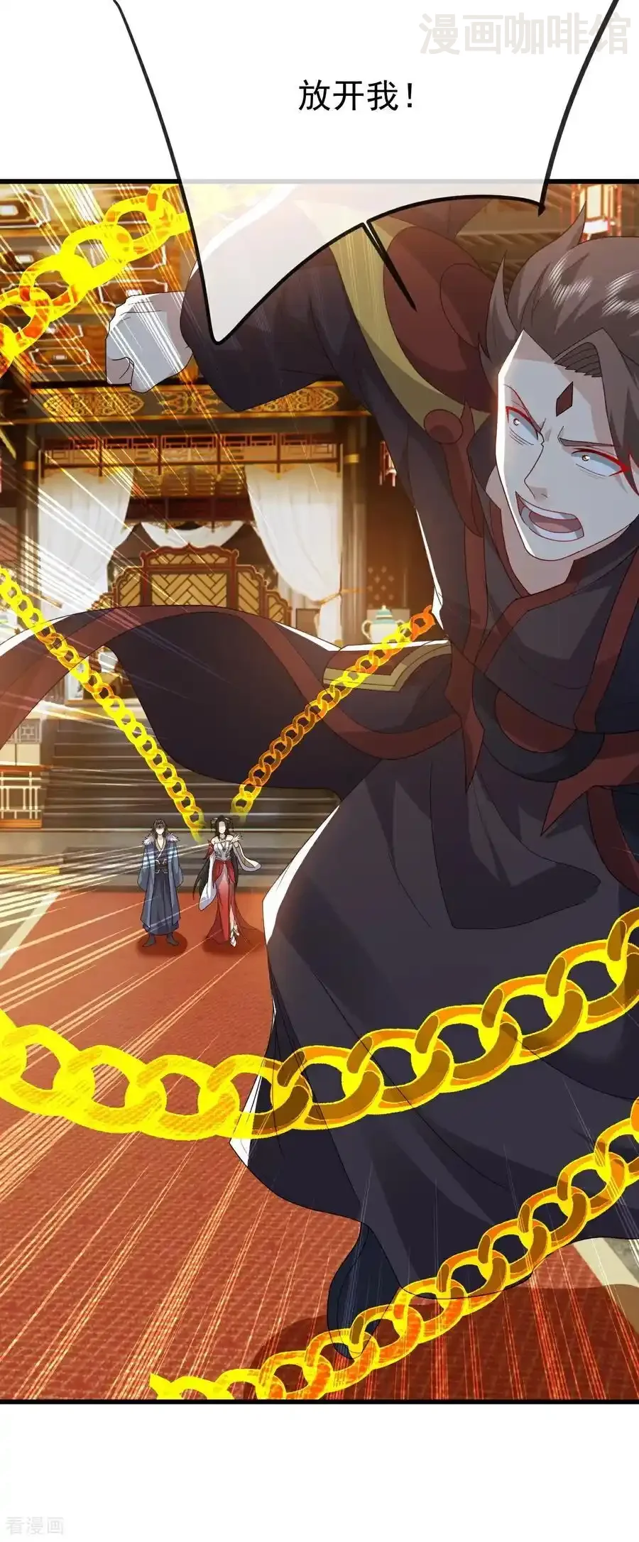 仙武帝尊 第797话 进入圣人境 下拉式漫画 - 漫画咖啡馆 免费阅读 - Page 41