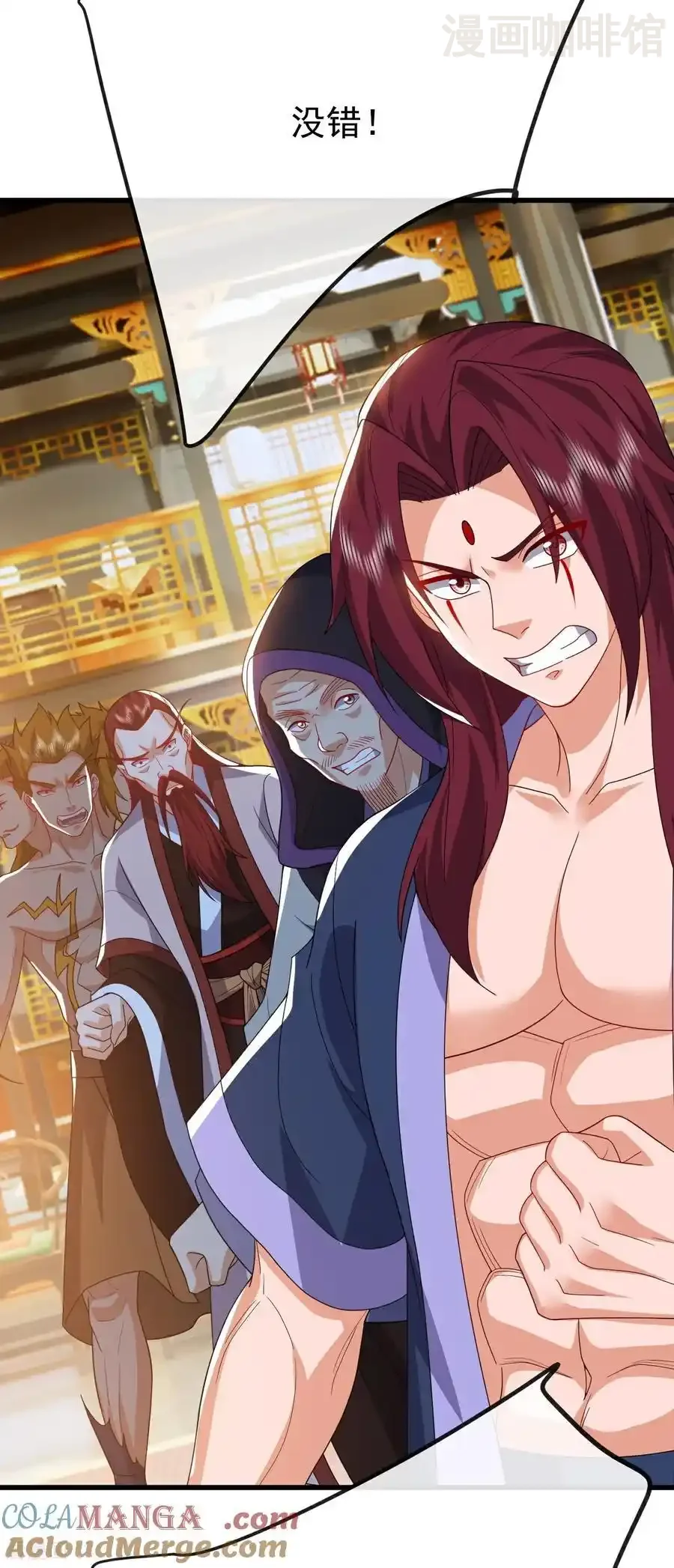 仙武帝尊 第797话 进入圣人境 下拉式漫画 - 漫画咖啡馆 免费阅读 - Page 46